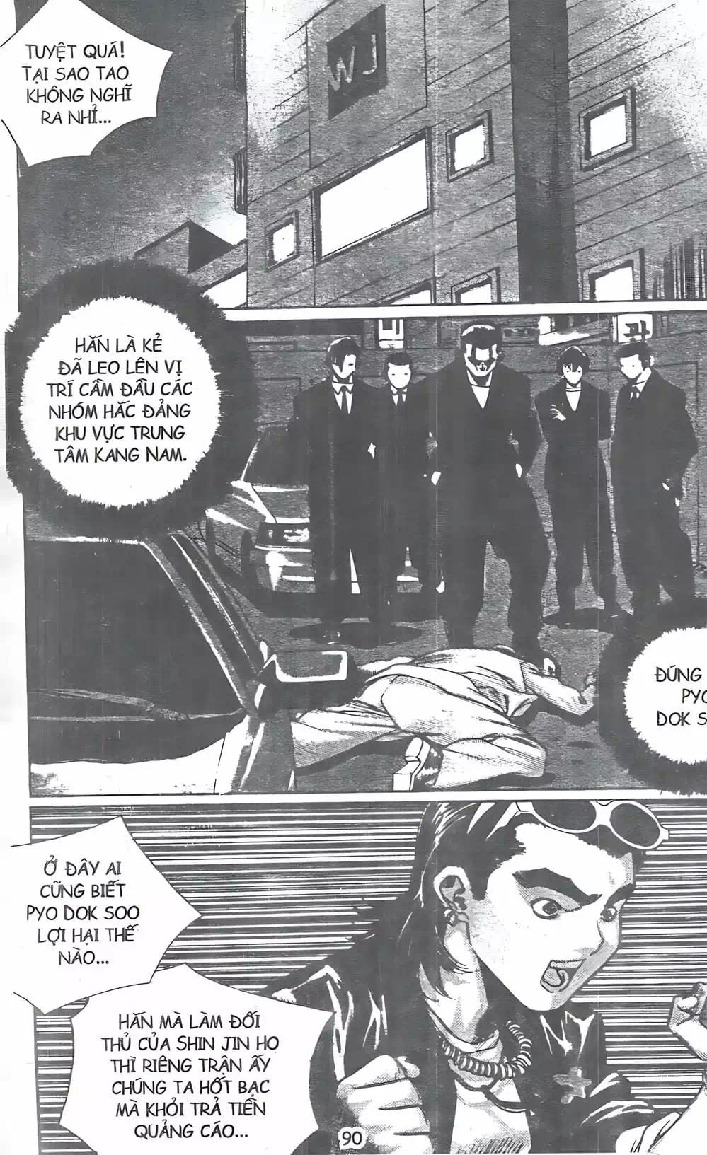 Truyện Tranh Change Guy trang 3