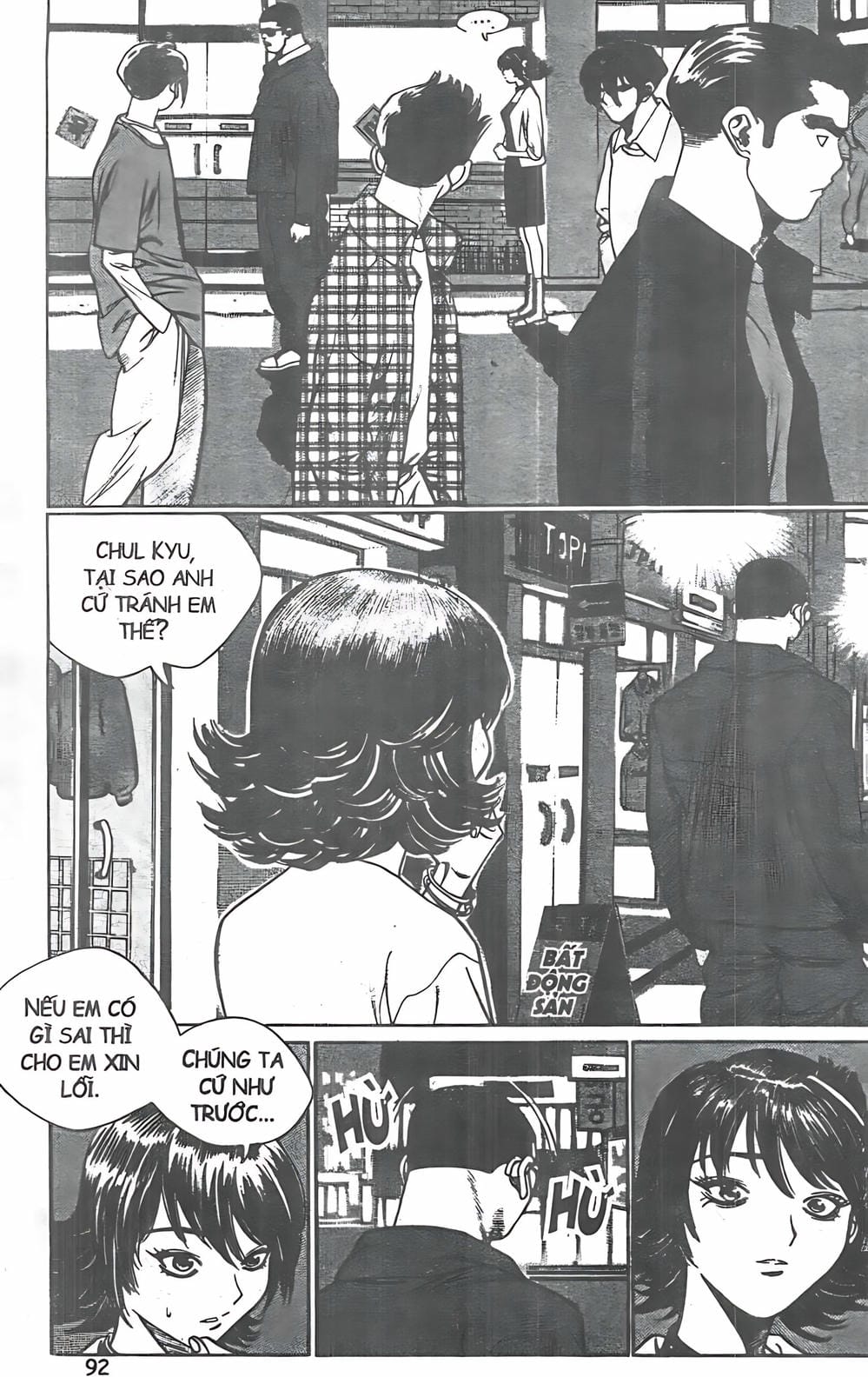 Truyện Tranh Change Guy trang 3