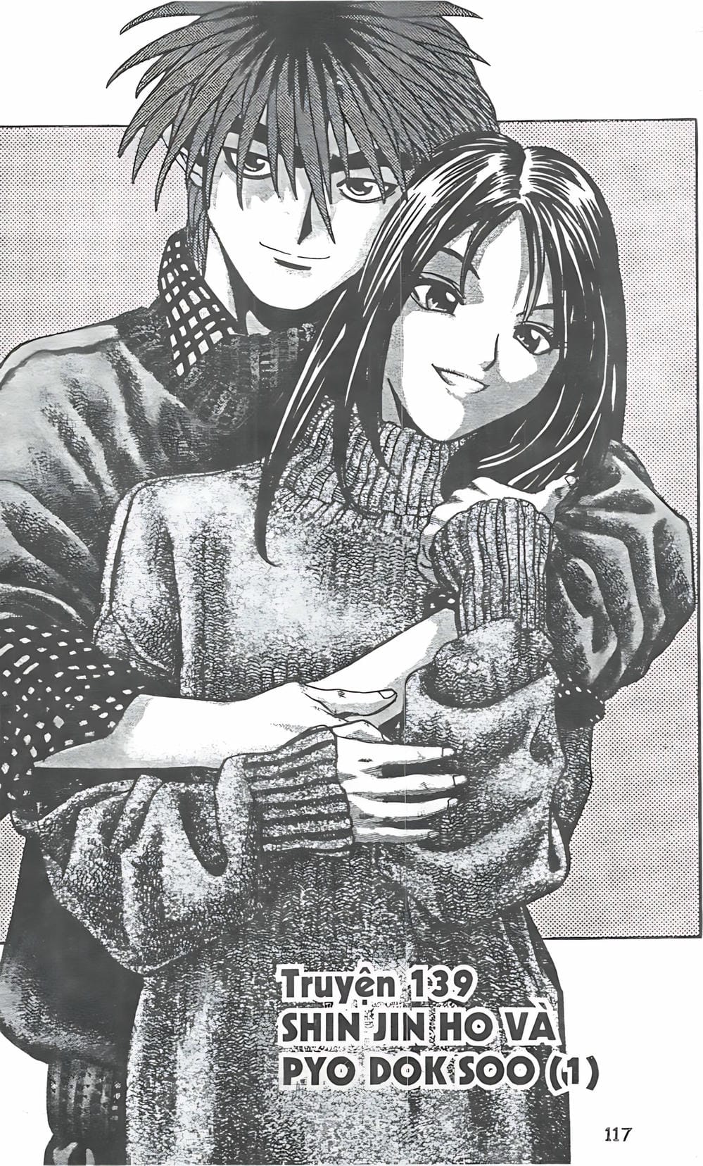 Truyện Tranh Change Guy trang 3