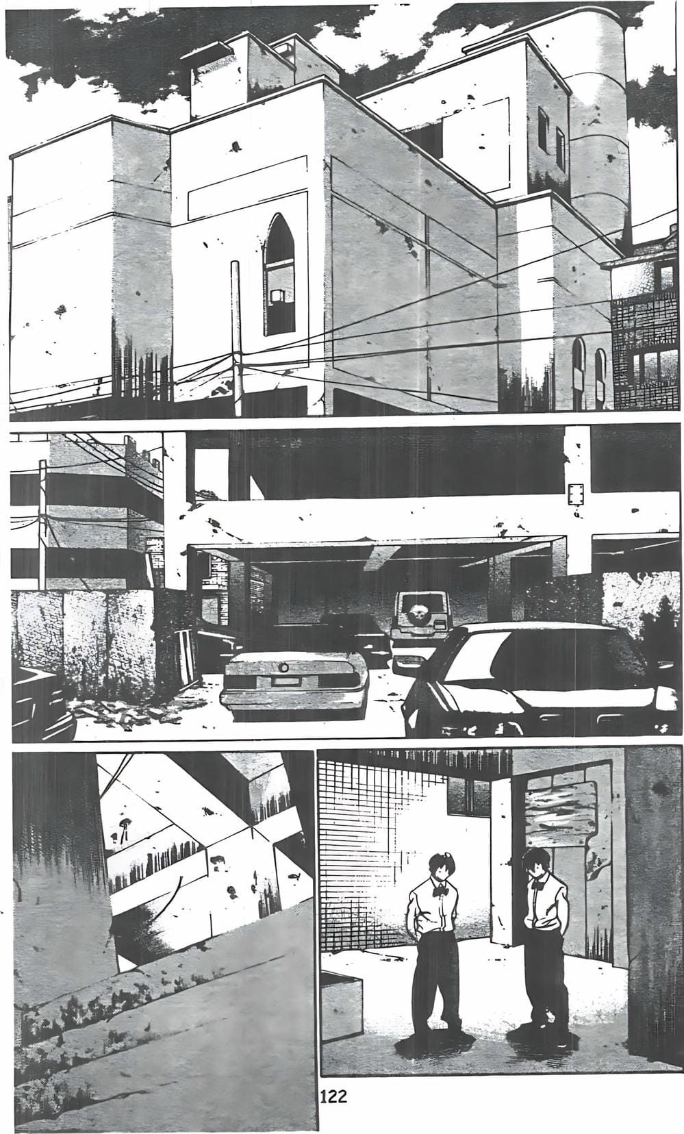 Truyện Tranh Change Guy trang 3