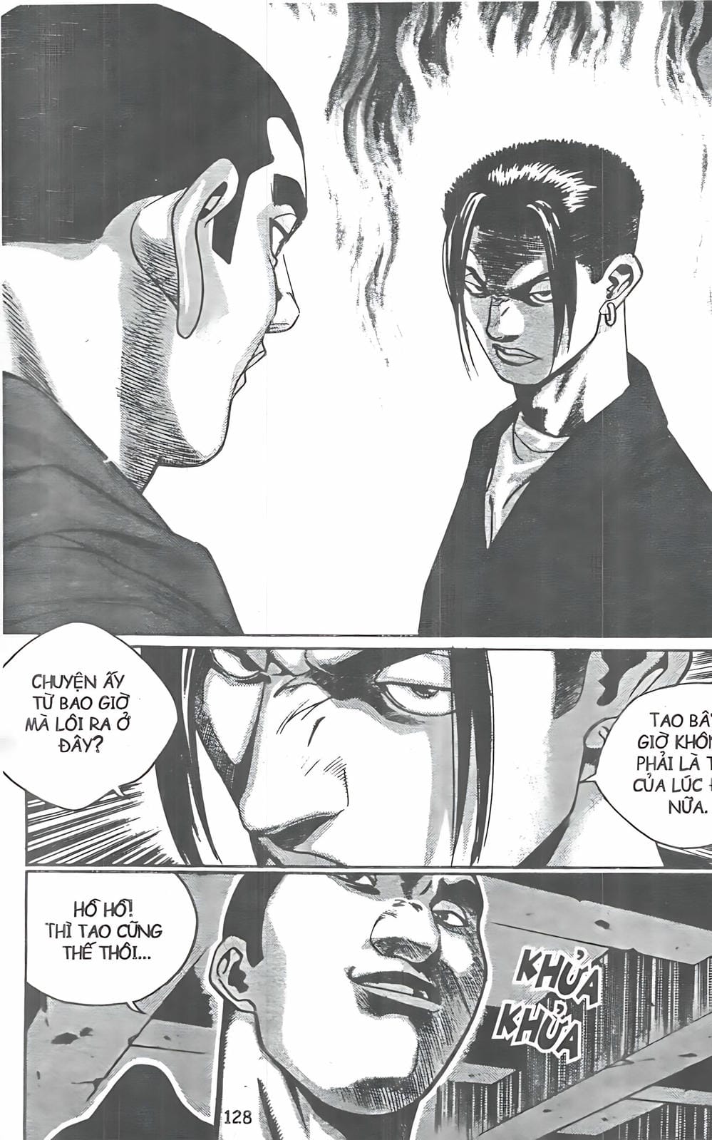 Truyện Tranh Change Guy trang 3