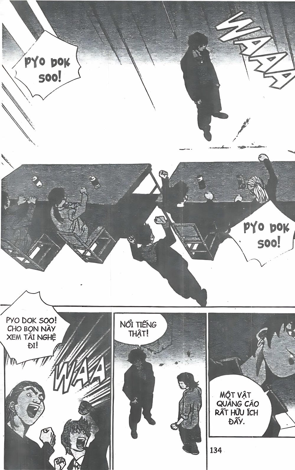 Truyện Tranh Change Guy trang 3