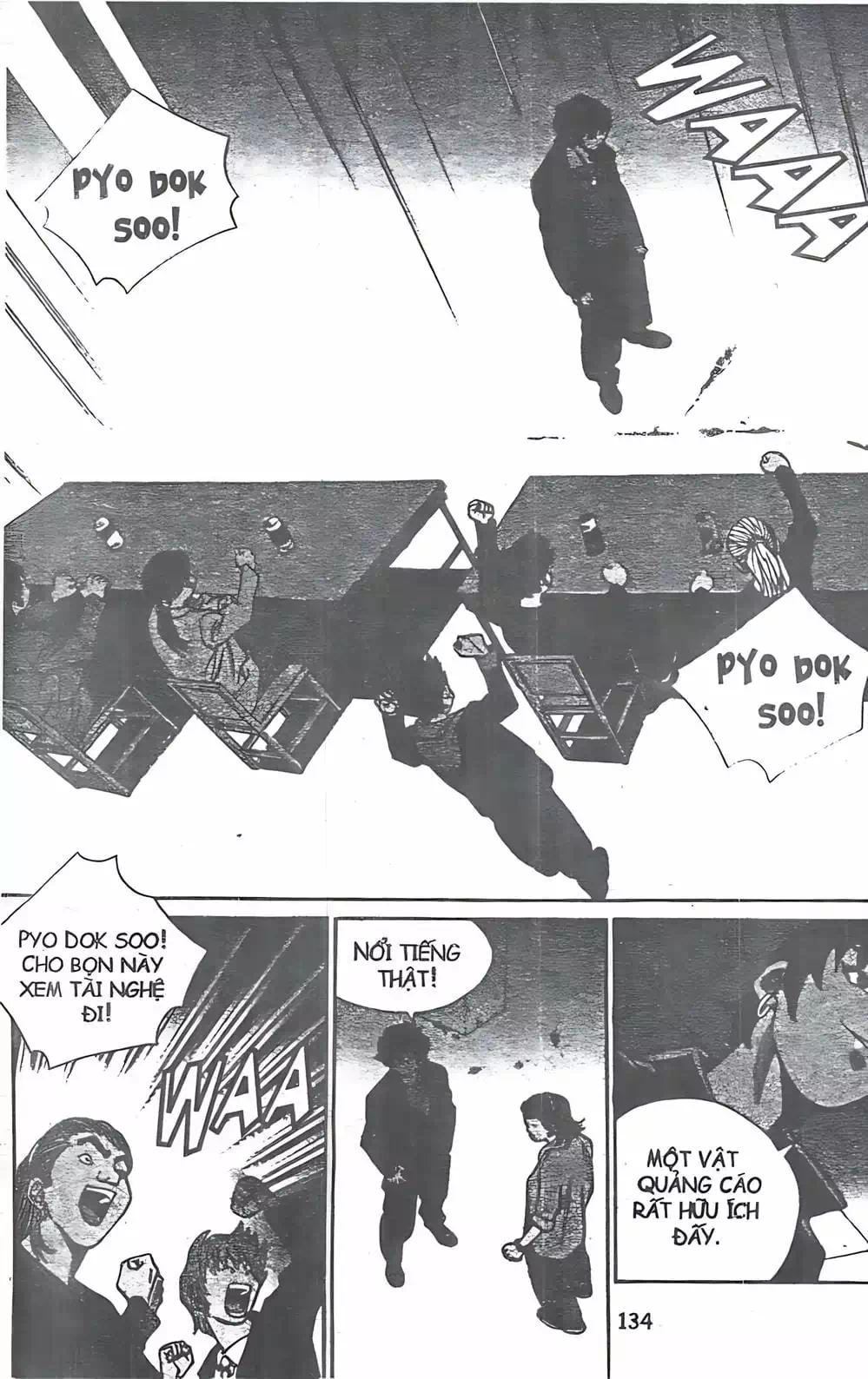 Truyện Tranh Change Guy trang 3