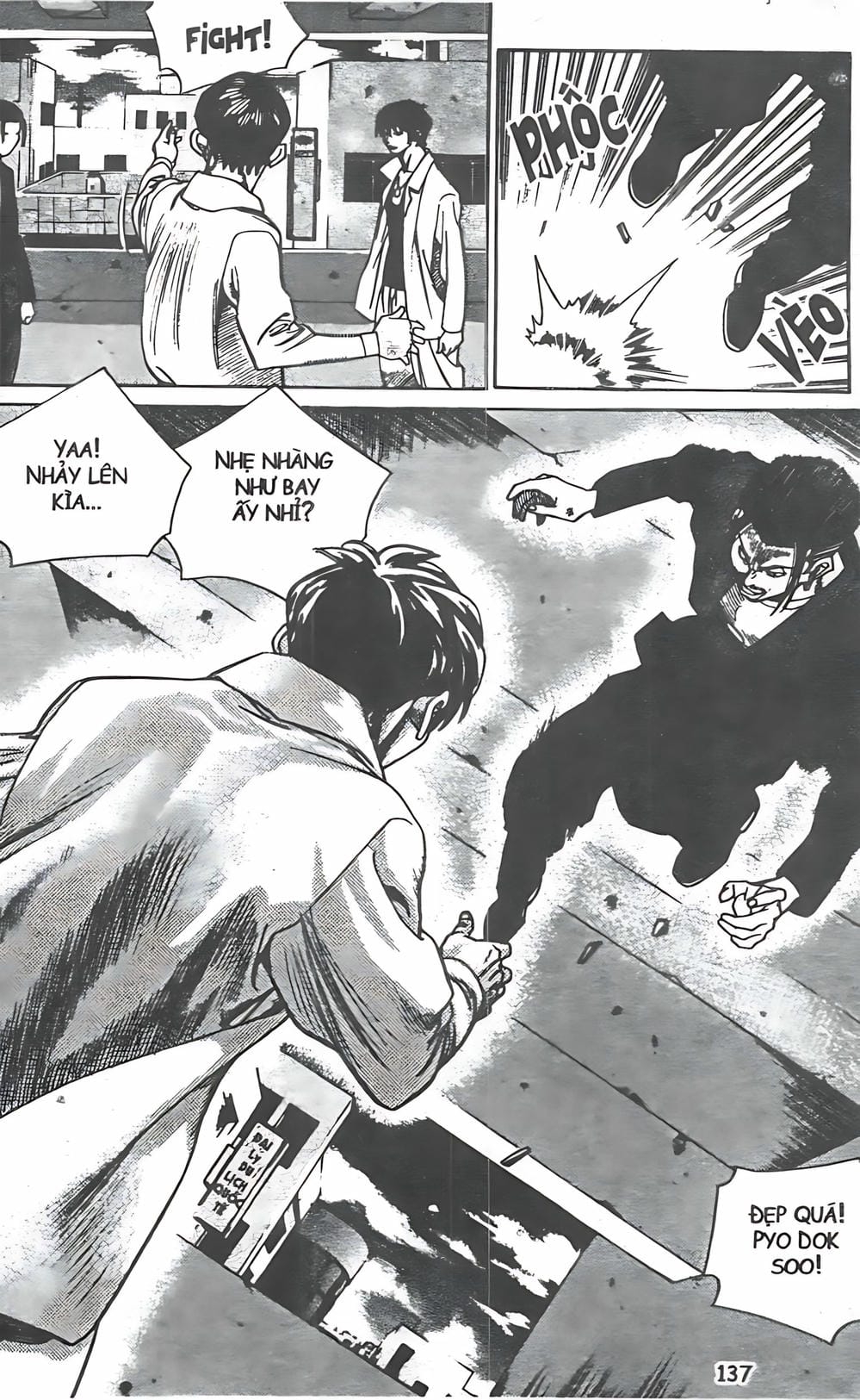 Truyện Tranh Change Guy trang 3