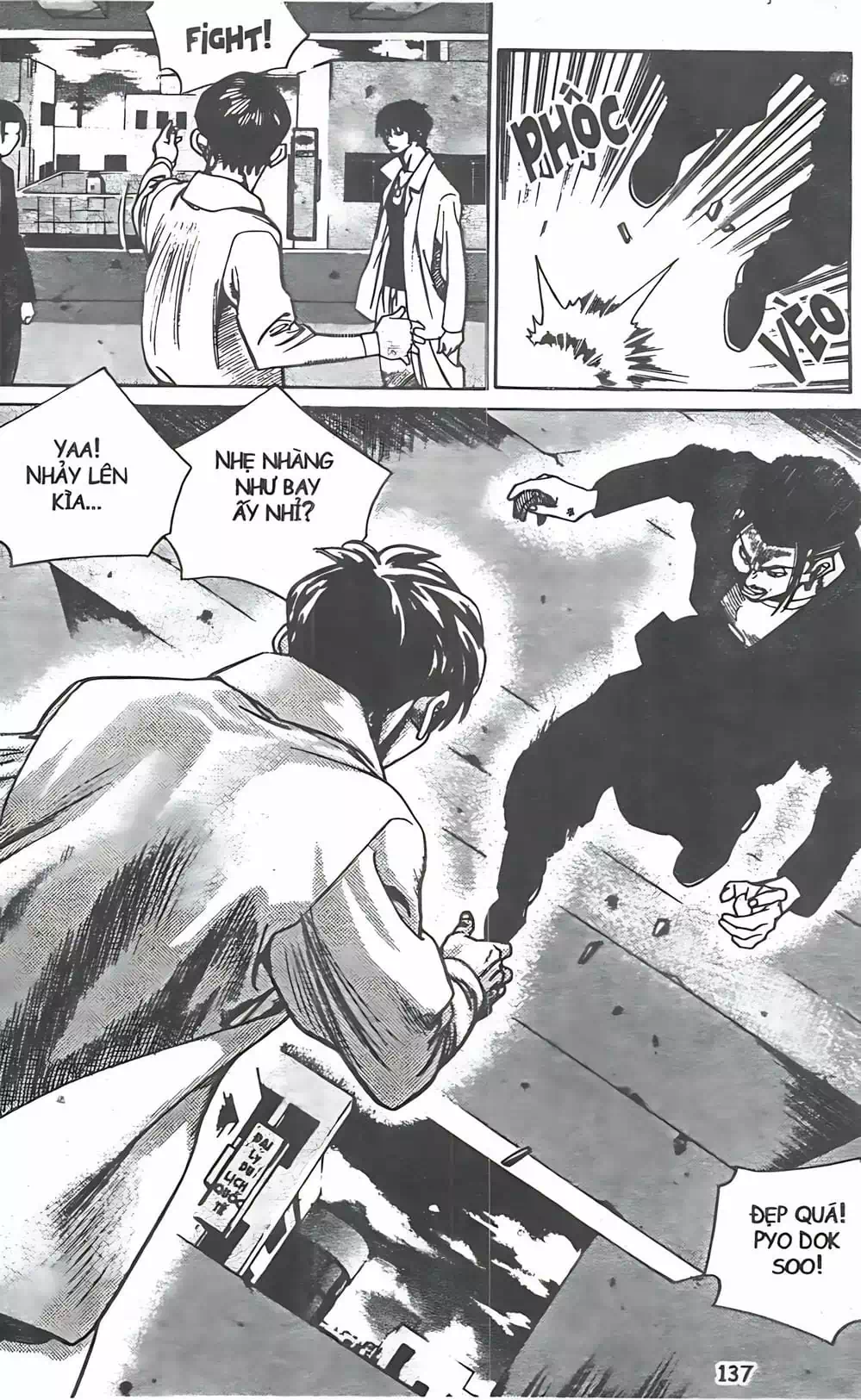 Truyện Tranh Change Guy trang 3