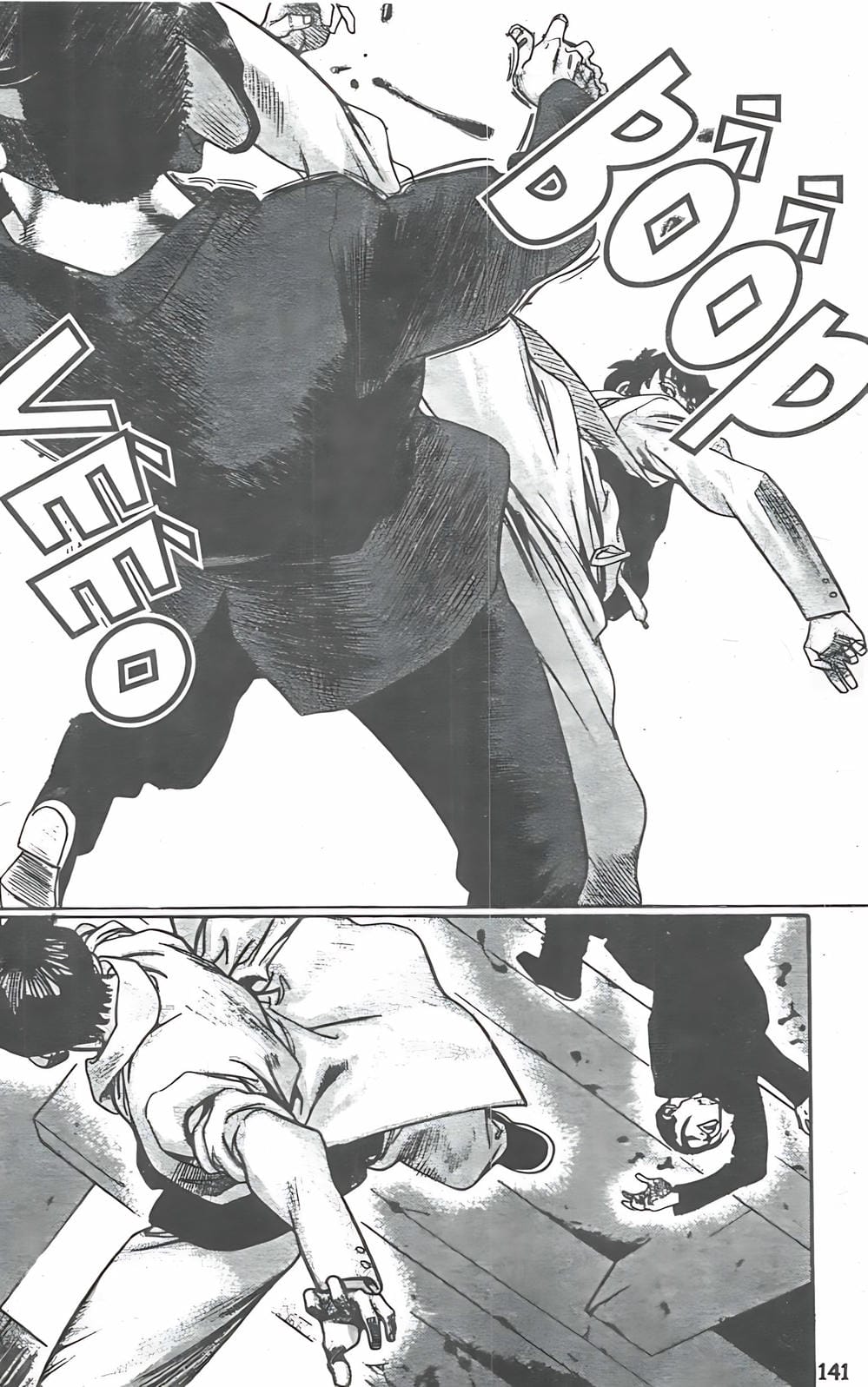 Truyện Tranh Change Guy trang 3