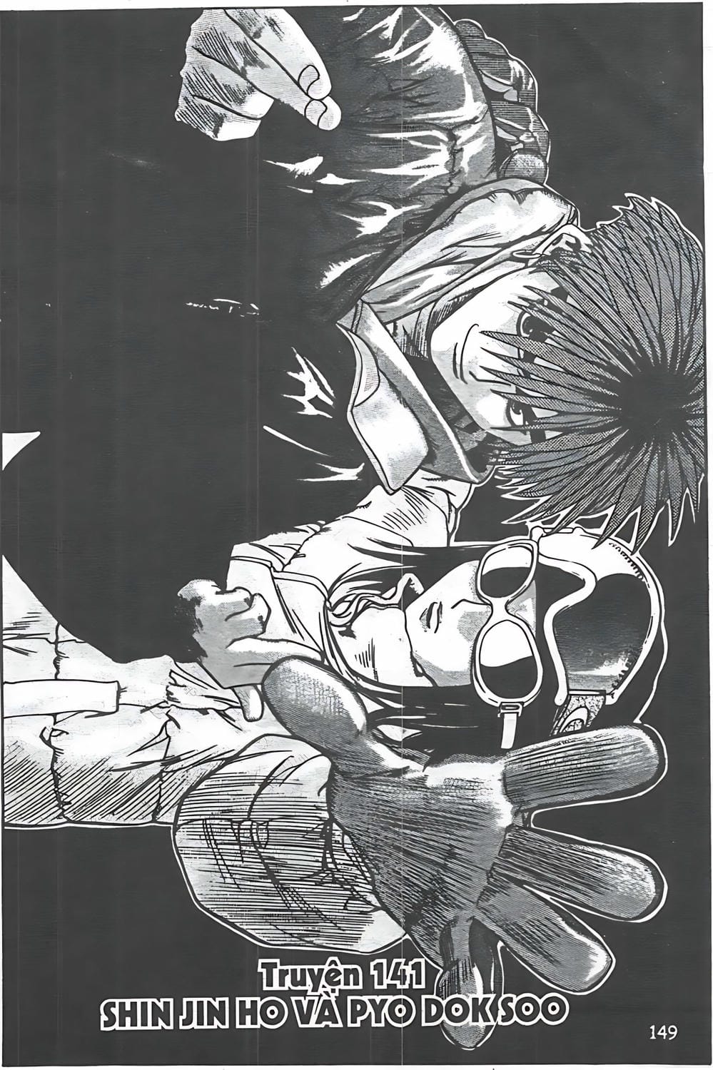 Truyện Tranh Change Guy trang 3