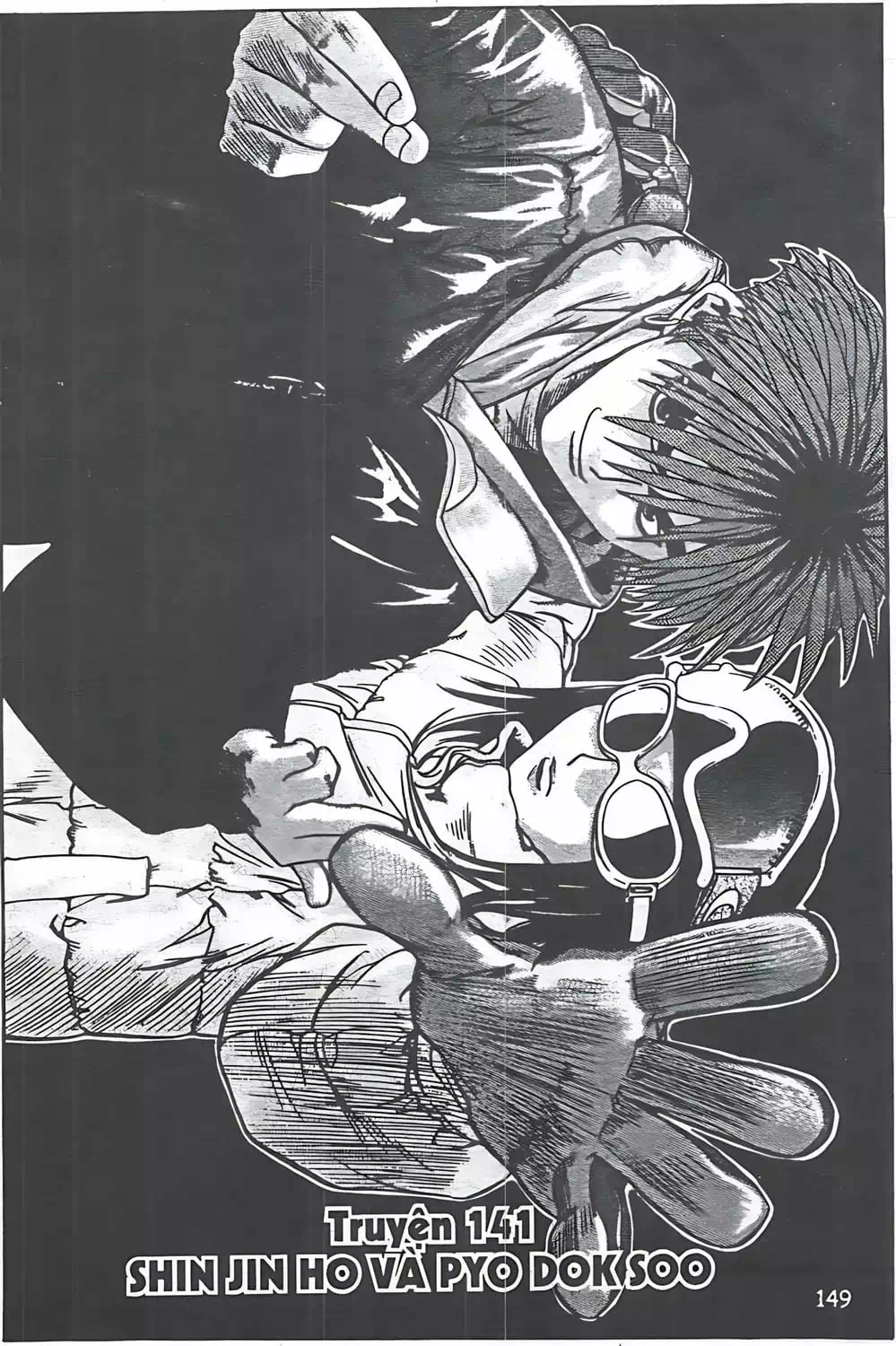 Truyện Tranh Change Guy trang 3