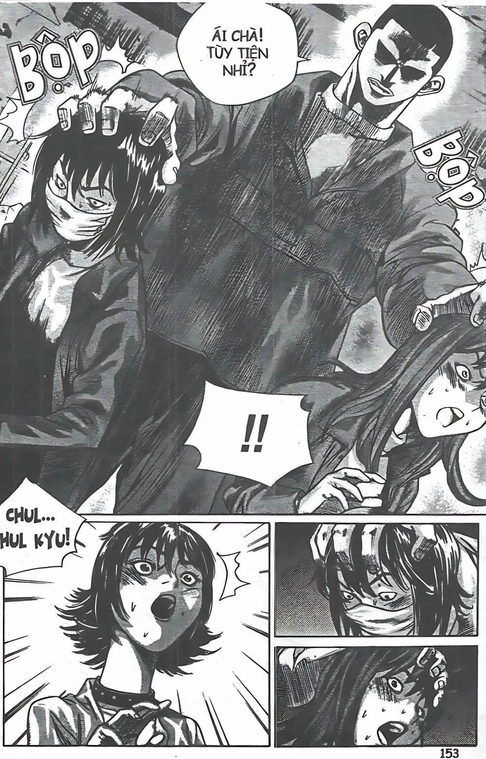 Truyện Tranh Change Guy trang 3