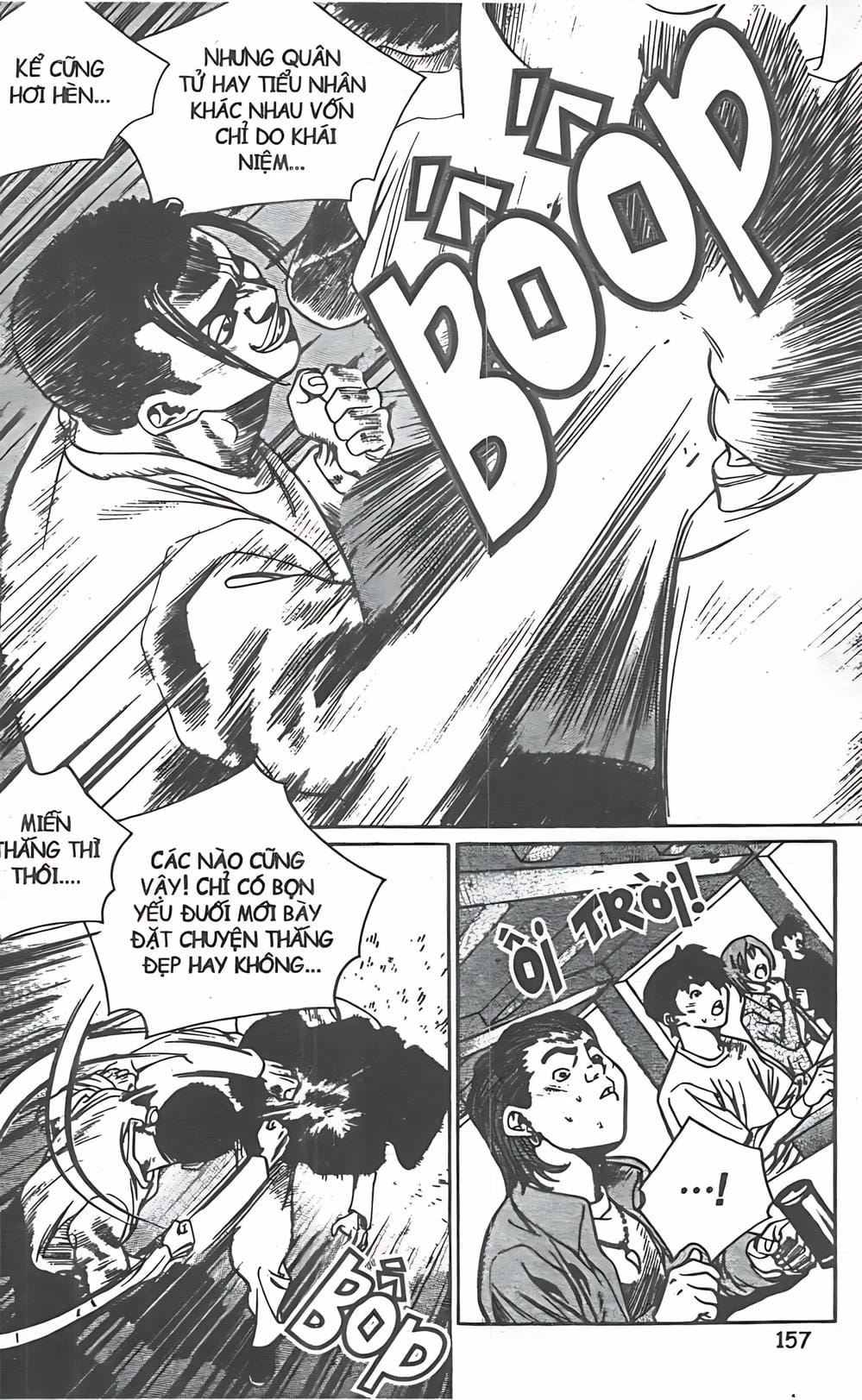 Truyện Tranh Change Guy trang 3