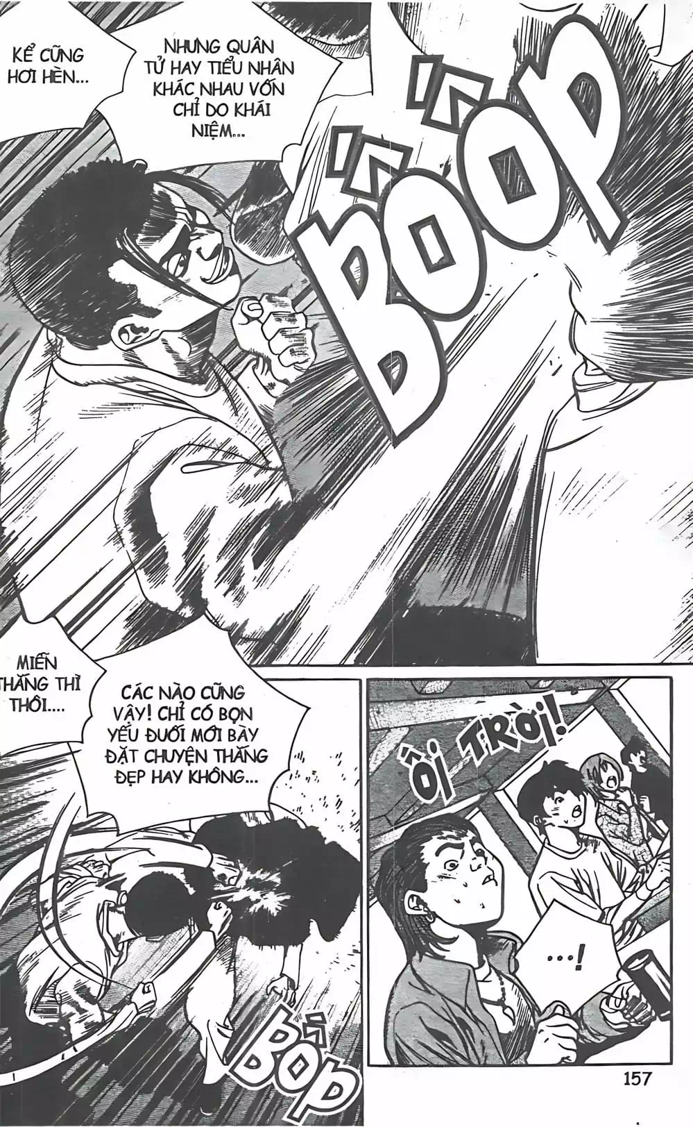 Truyện Tranh Change Guy trang 3