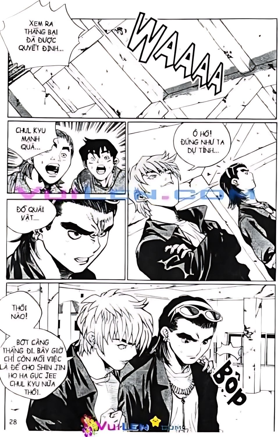 Truyện Tranh Change Guy trang 3