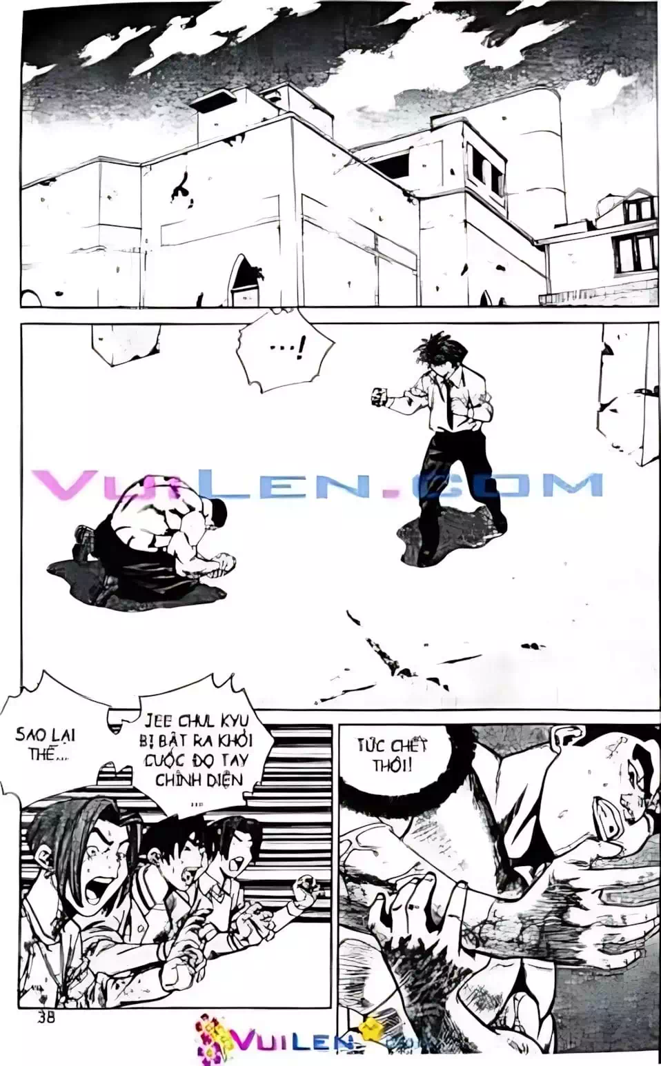 Truyện Tranh Change Guy trang 3