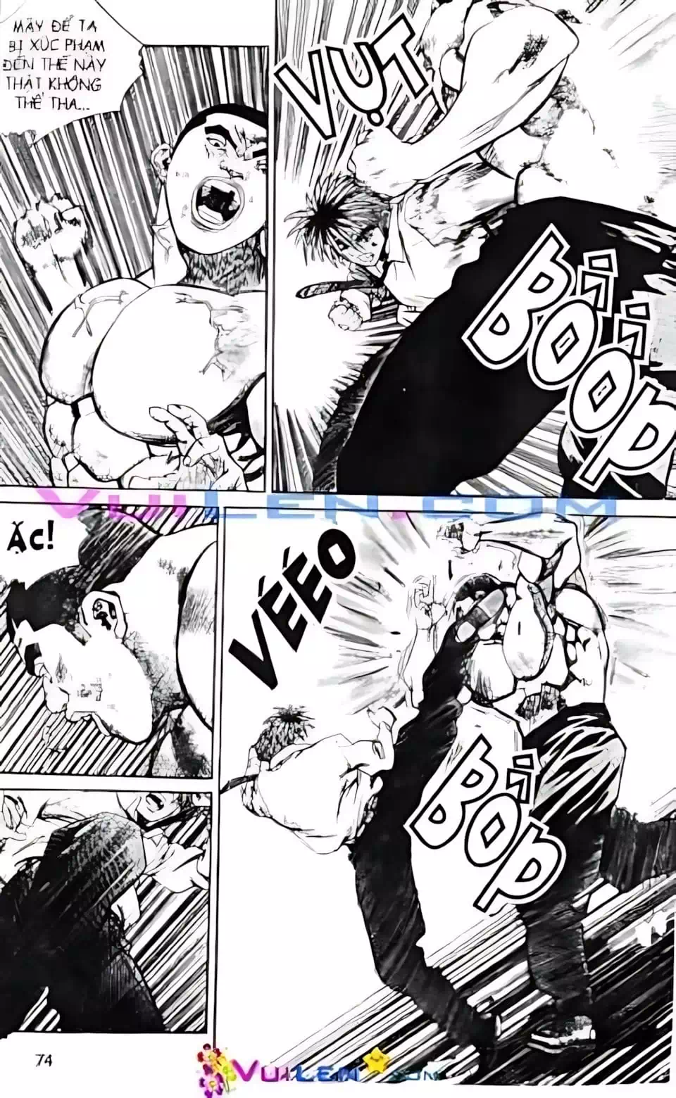 Truyện Tranh Change Guy trang 3