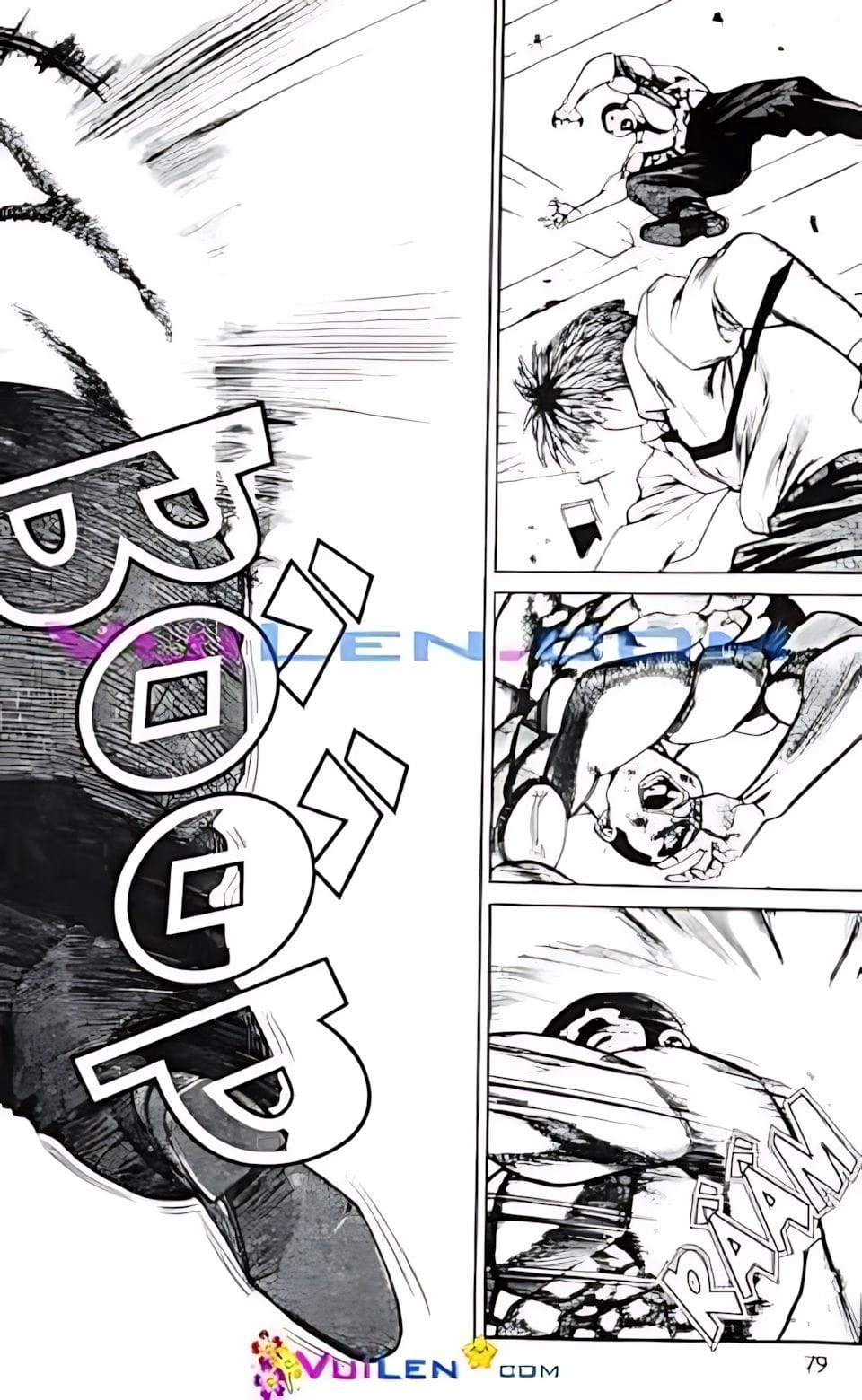 Truyện Tranh Change Guy trang 3