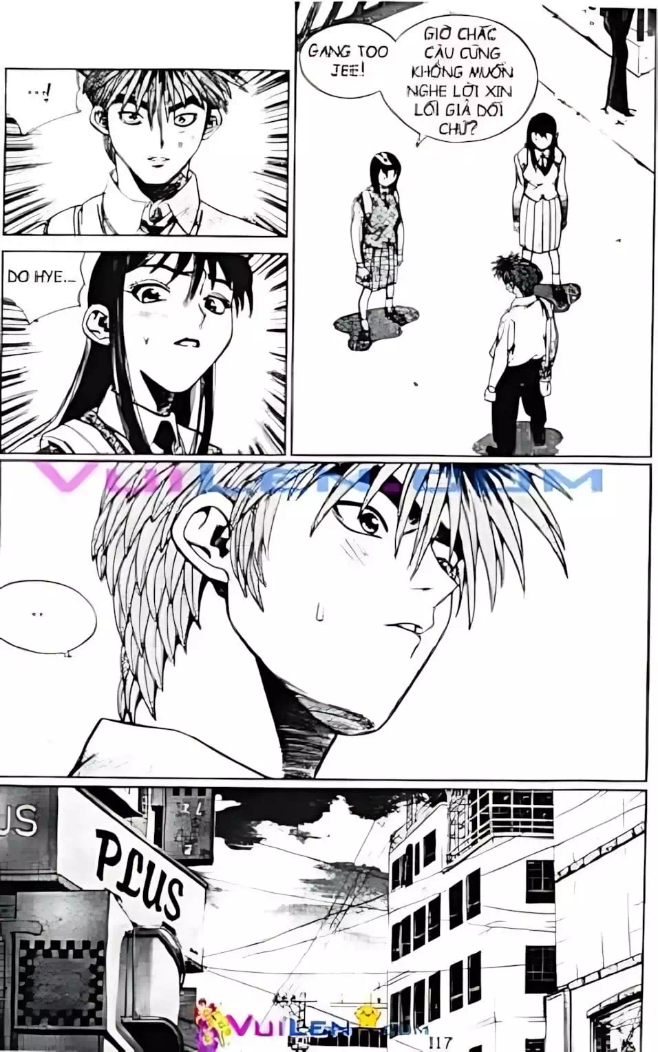 Truyện Tranh Change Guy trang 3