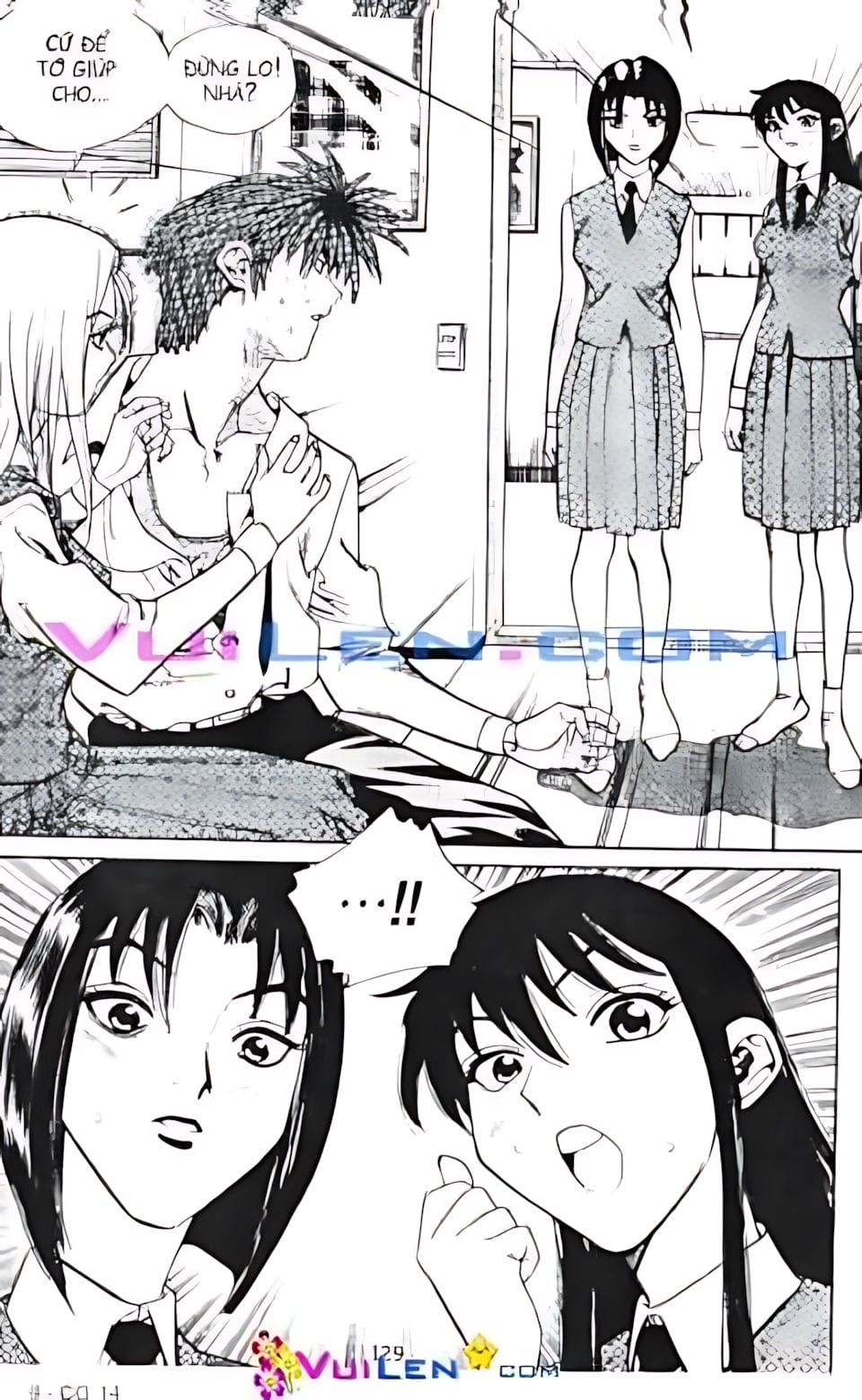 Truyện Tranh Change Guy trang 3