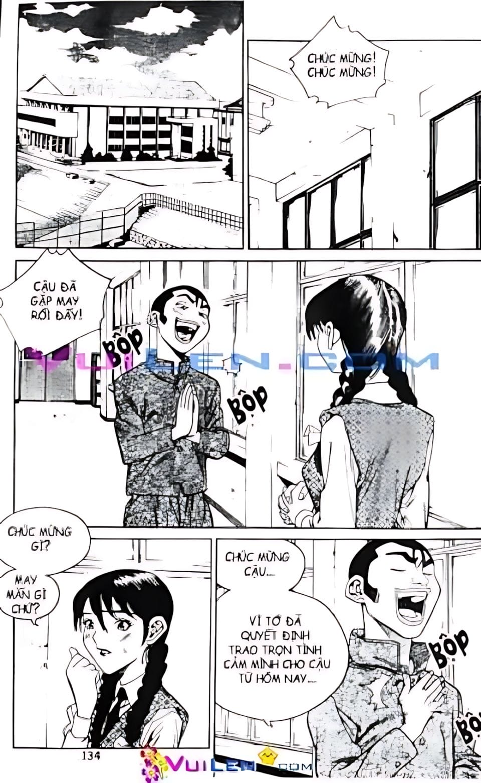 Truyện Tranh Change Guy trang 3