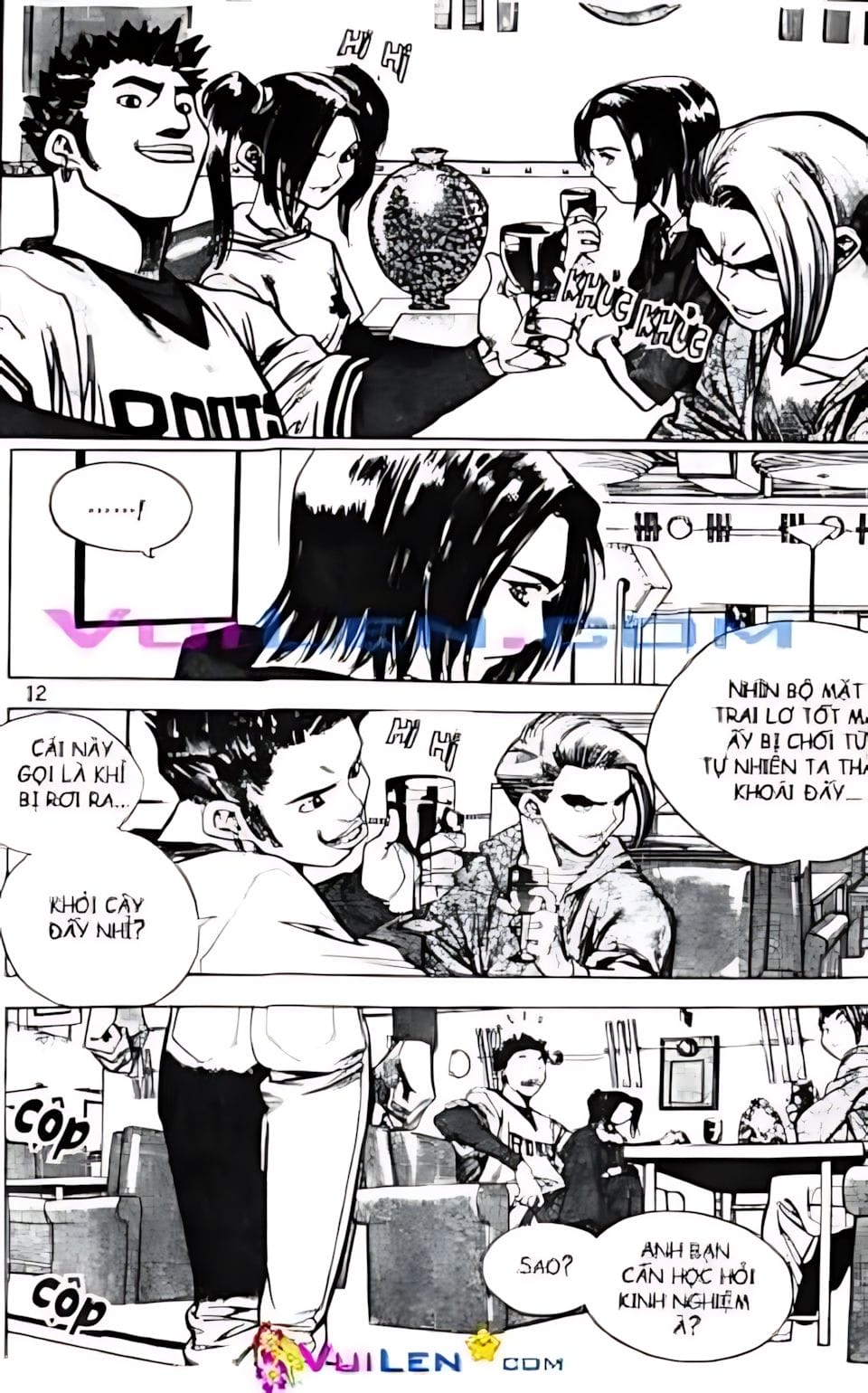 Truyện Tranh Change Guy trang 3