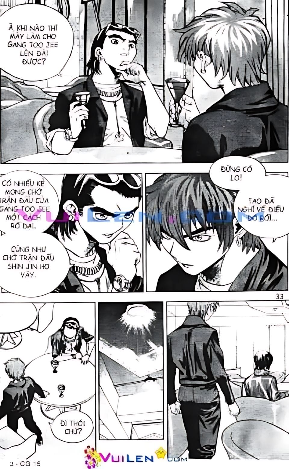 Truyện Tranh Change Guy trang 3