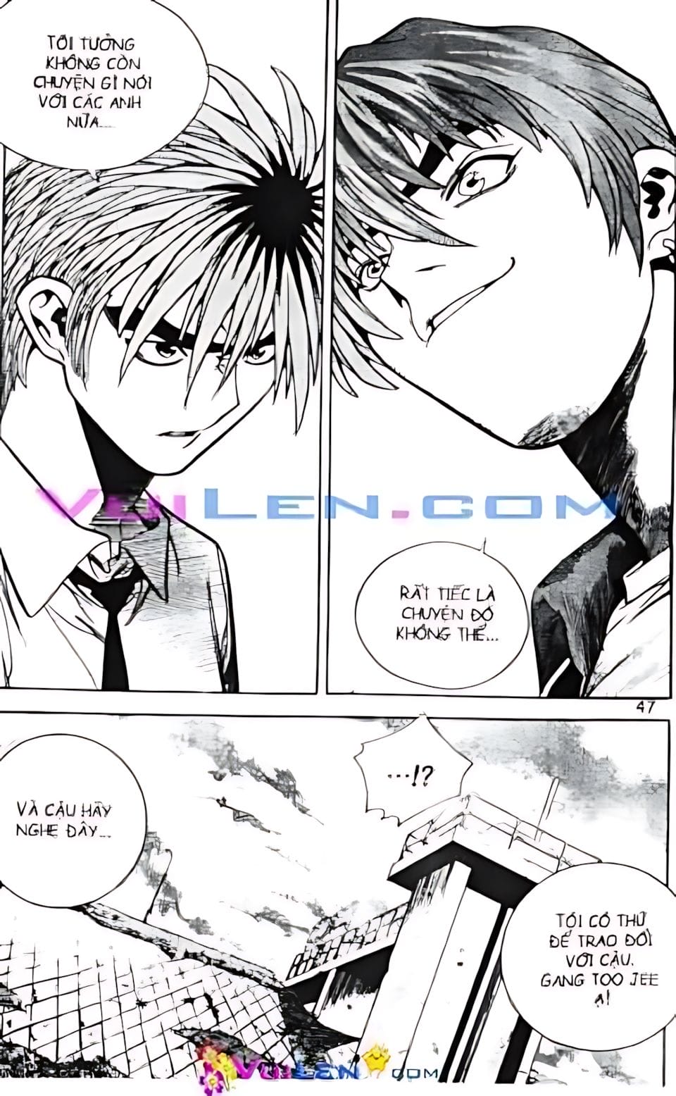 Truyện Tranh Change Guy trang 3