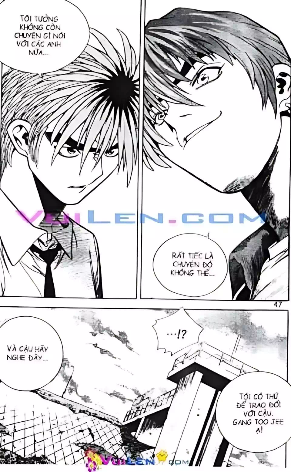 Truyện Tranh Change Guy trang 3