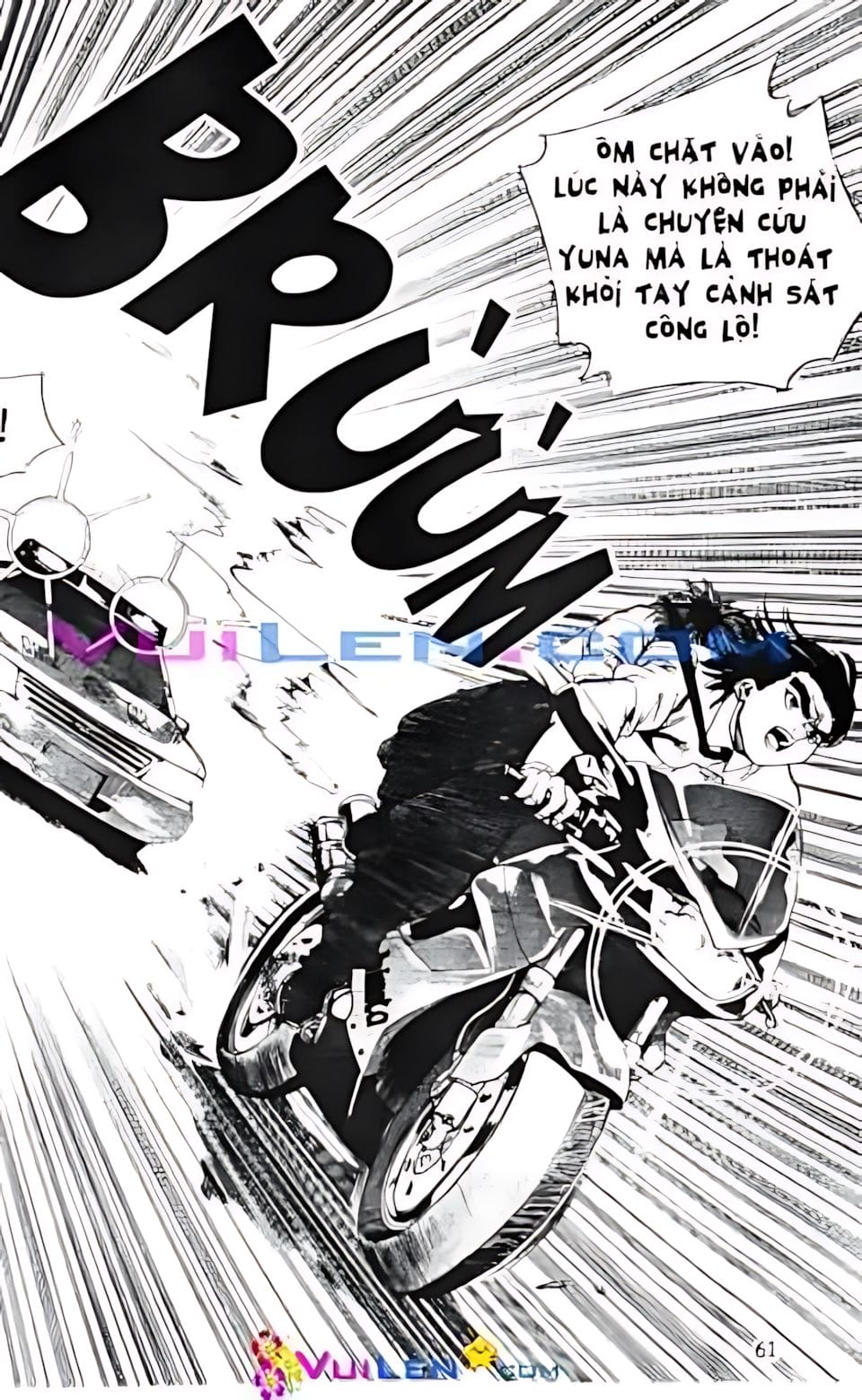 Truyện Tranh Change Guy trang 3