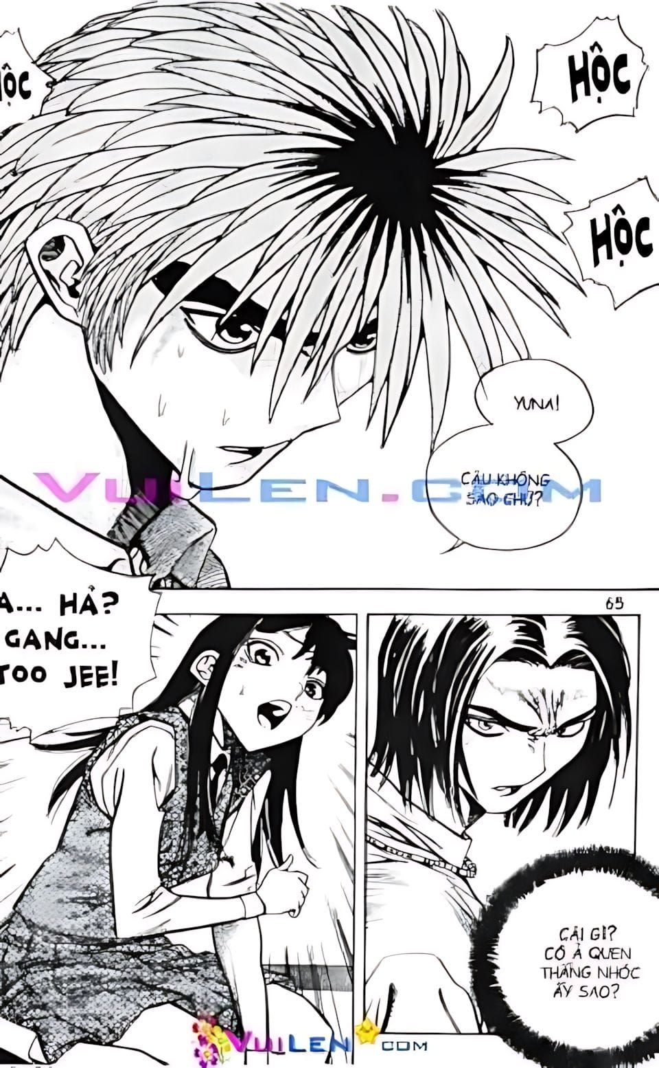 Truyện Tranh Change Guy trang 3