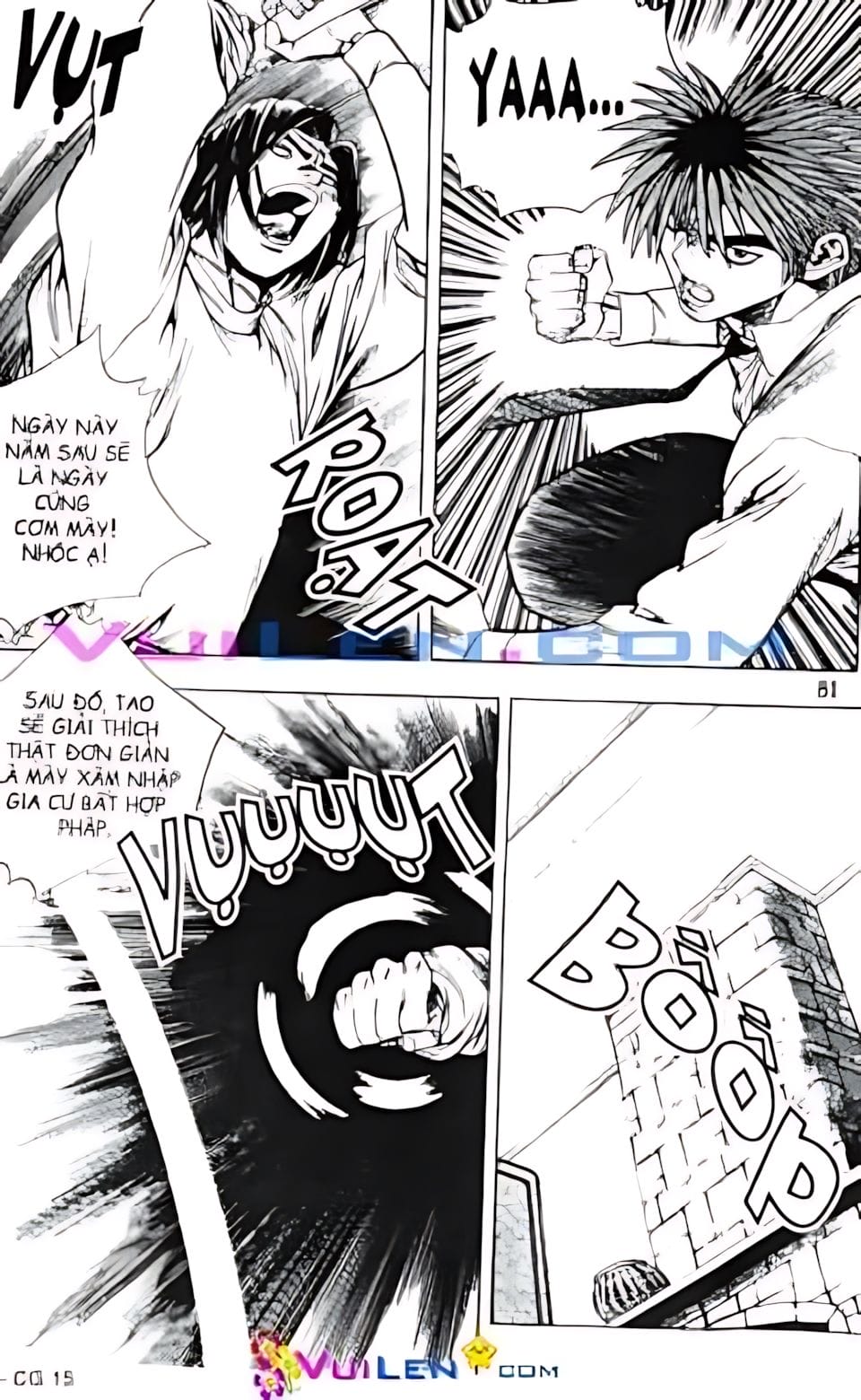 Truyện Tranh Change Guy trang 3