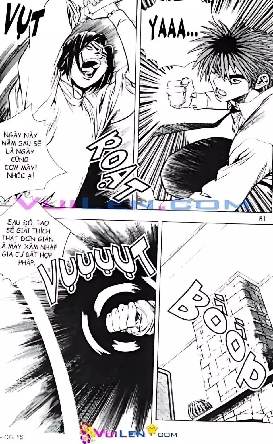 Truyện Tranh Change Guy trang 3