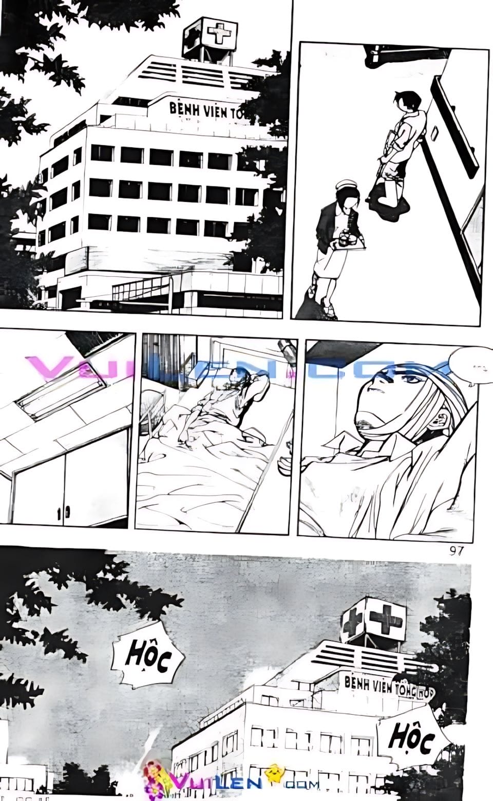 Truyện Tranh Change Guy trang 3