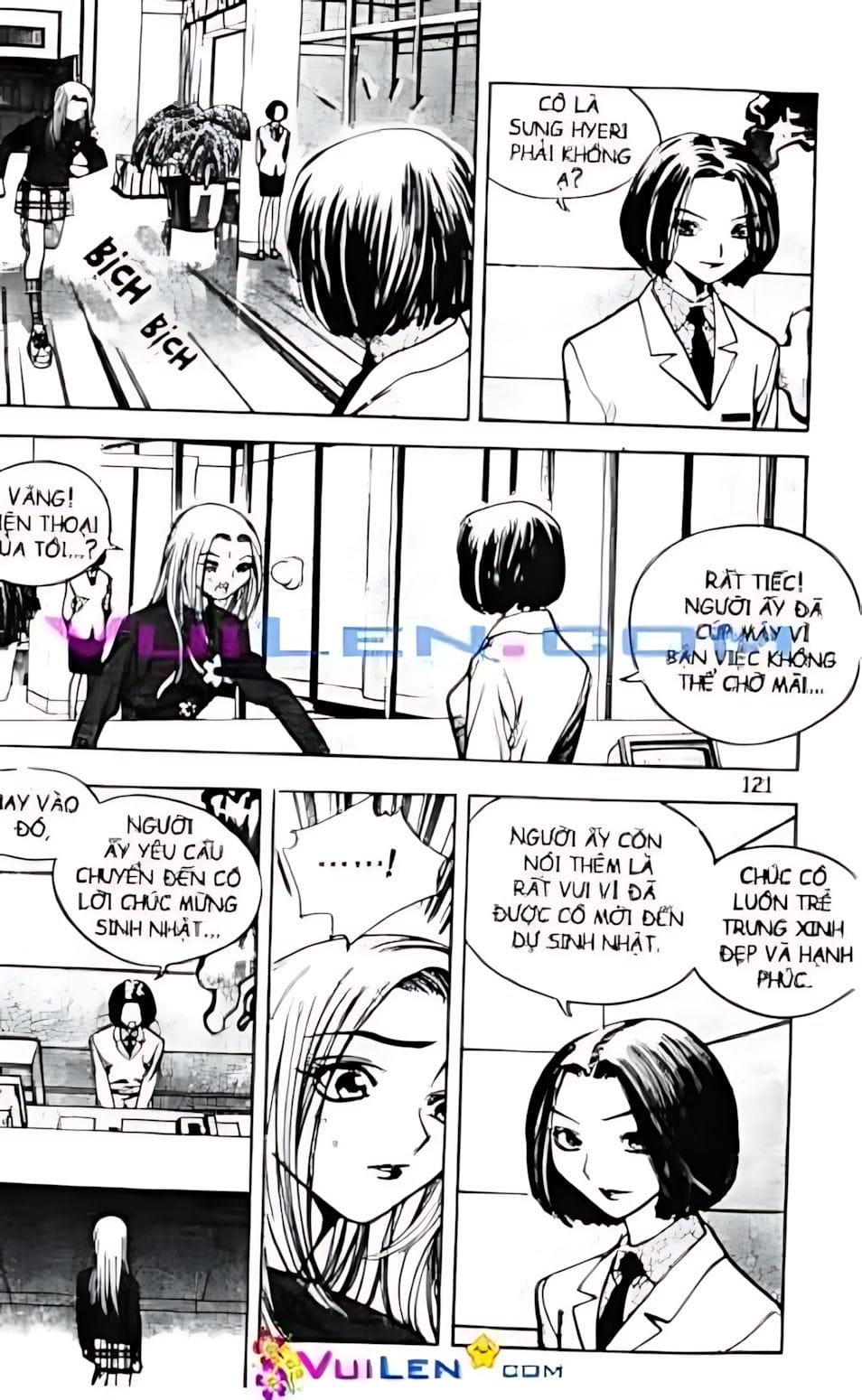 Truyện Tranh Change Guy trang 3