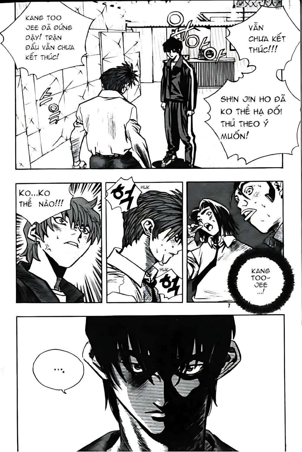 Truyện Tranh Change Guy trang 3