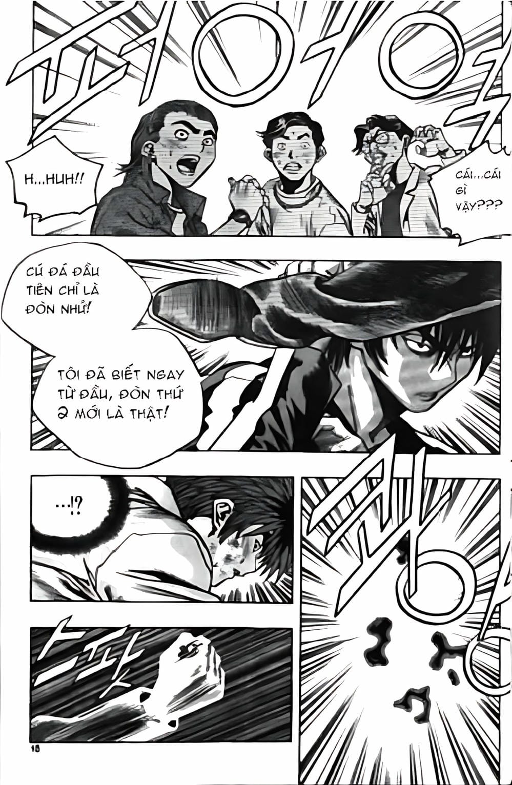 Truyện Tranh Change Guy trang 3