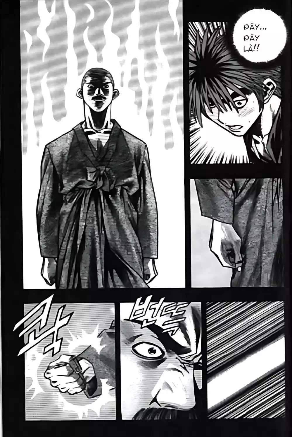 Truyện Tranh Change Guy trang 3