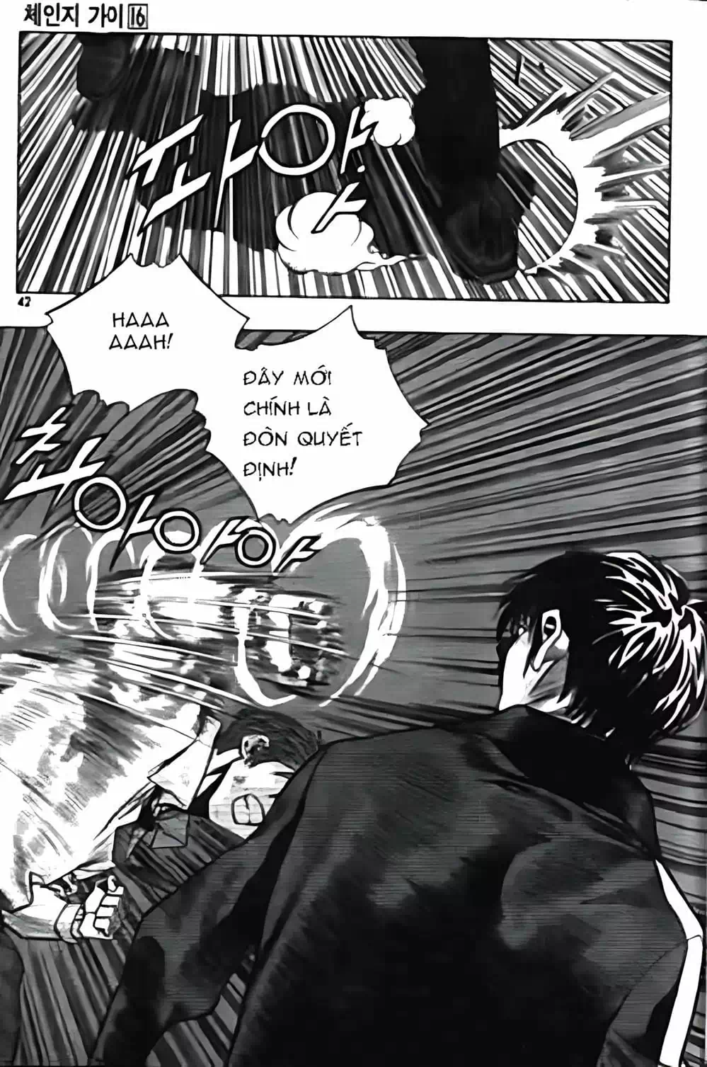 Truyện Tranh Change Guy trang 3