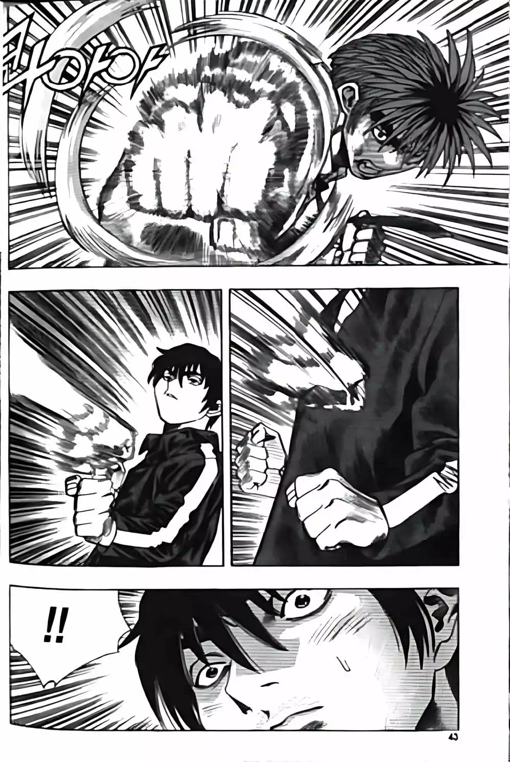 Truyện Tranh Change Guy trang 3