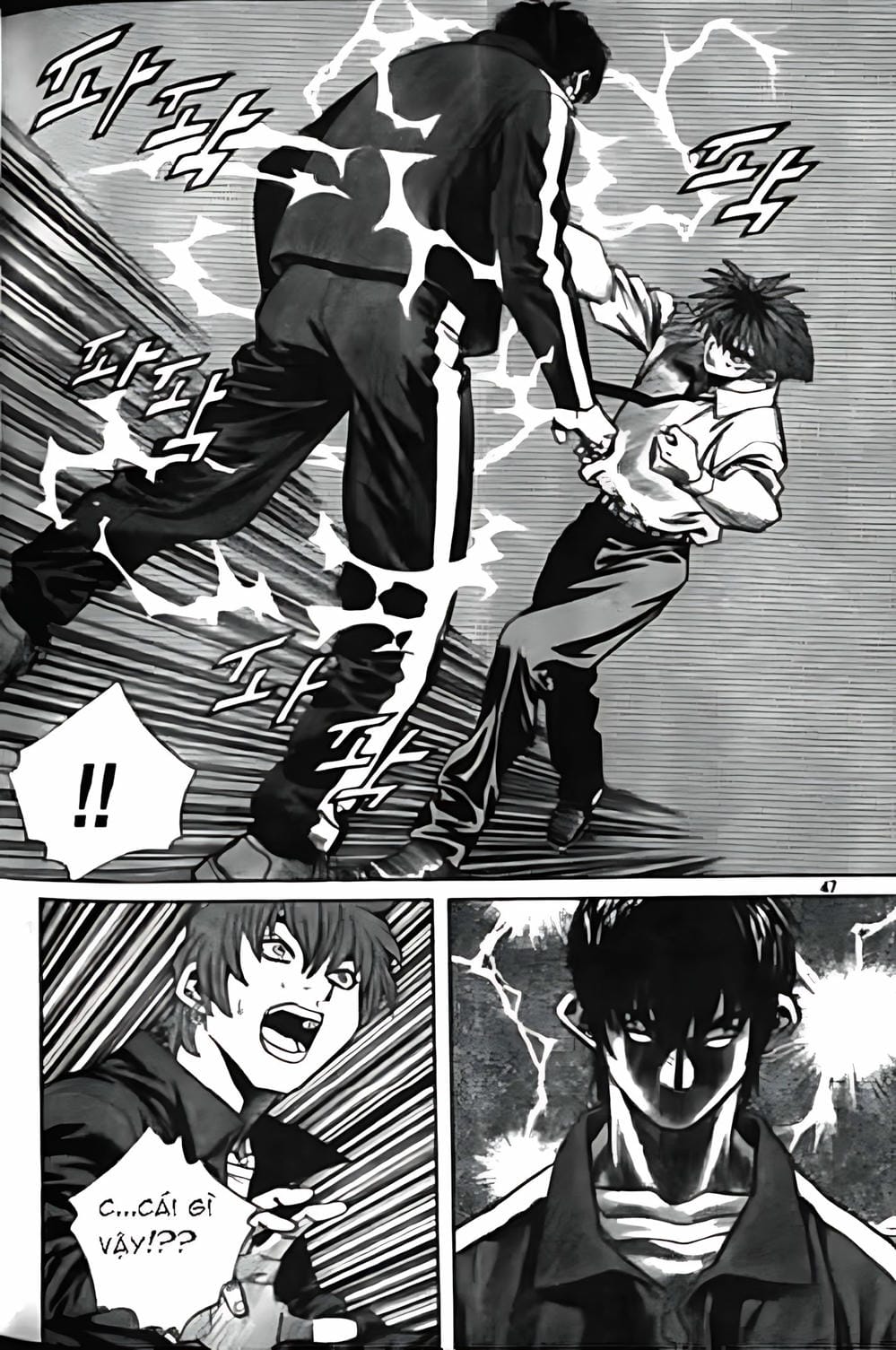 Truyện Tranh Change Guy trang 3