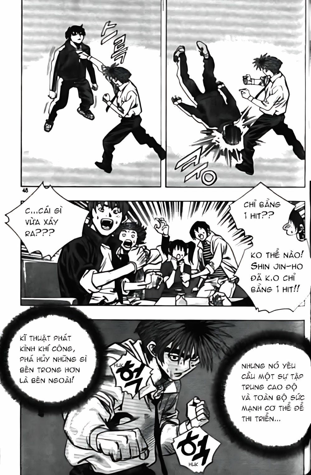 Truyện Tranh Change Guy trang 3