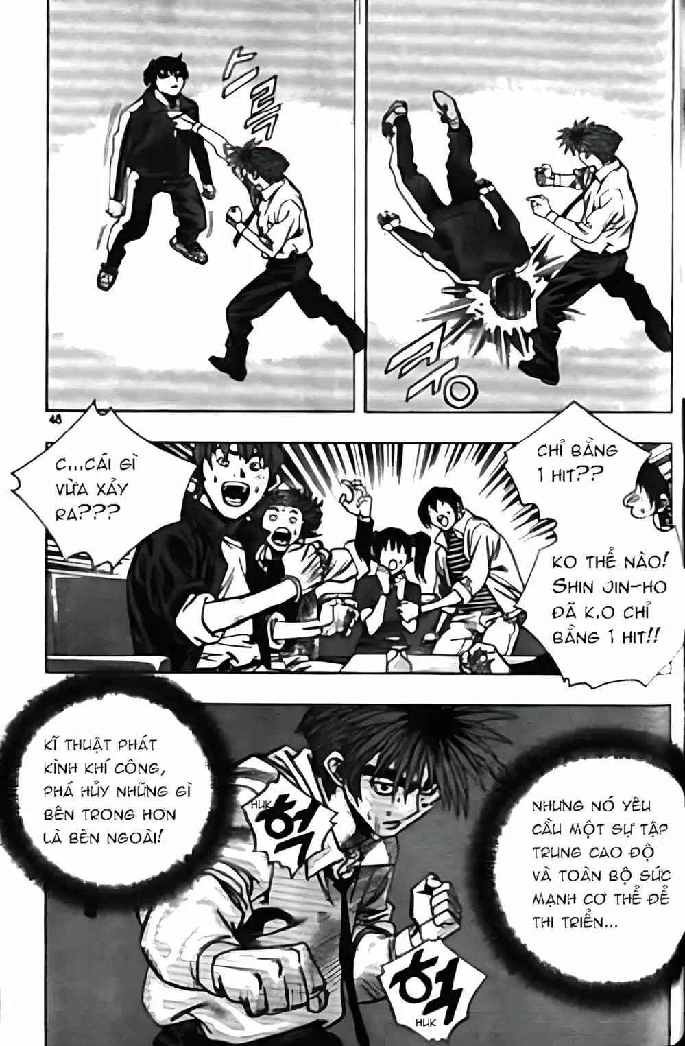 Truyện Tranh Change Guy trang 3