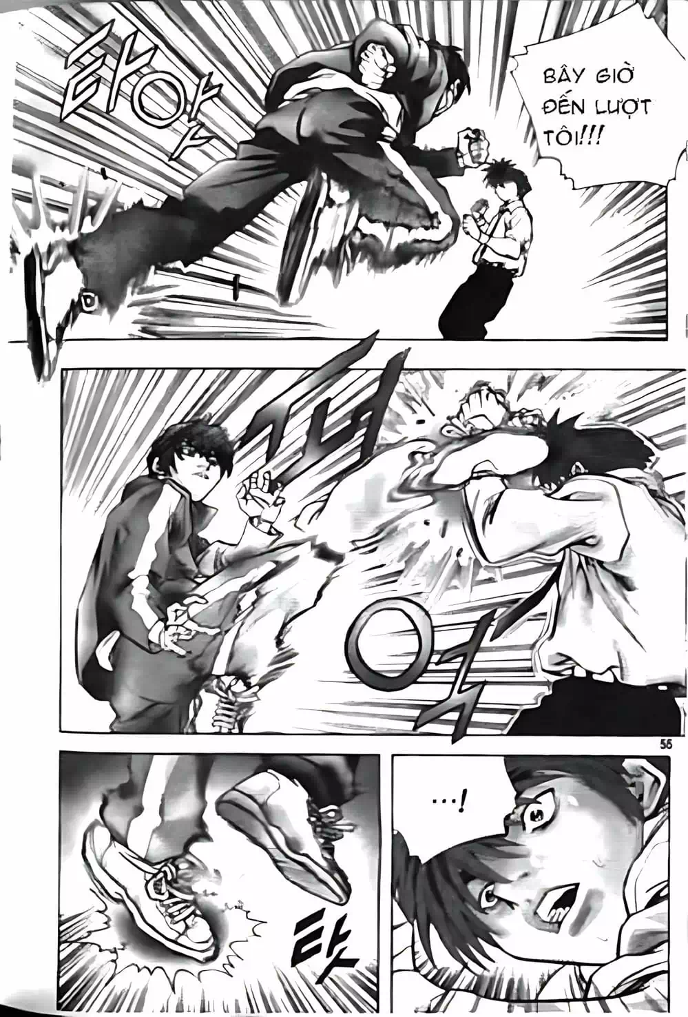 Truyện Tranh Change Guy trang 3