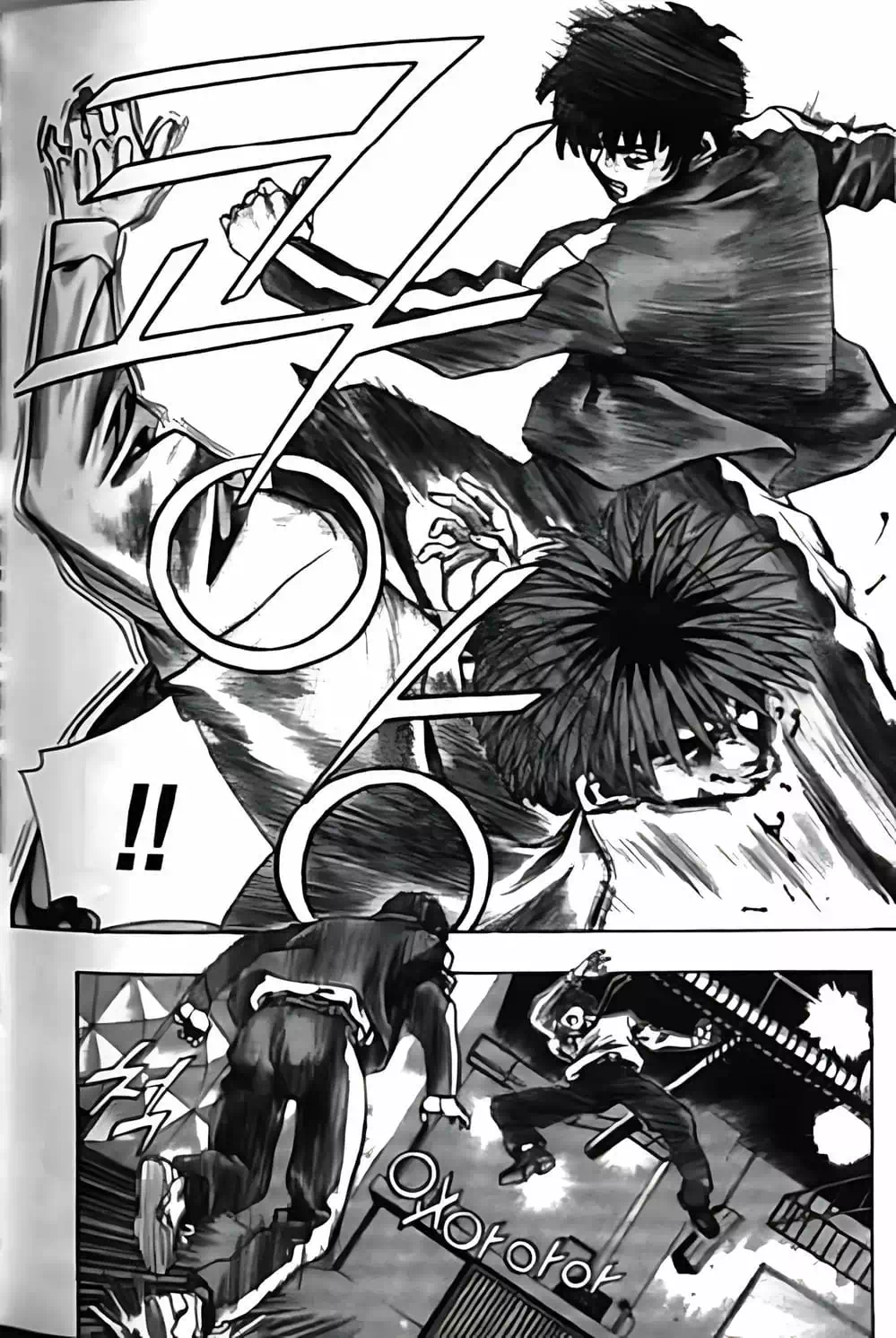 Truyện Tranh Change Guy trang 3