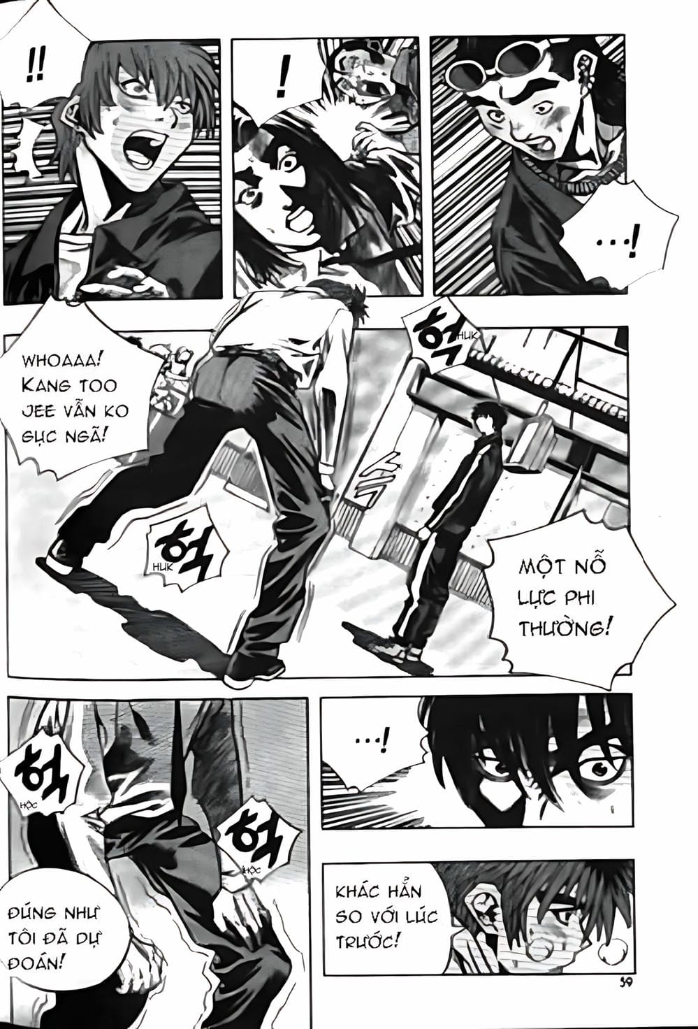 Truyện Tranh Change Guy trang 3