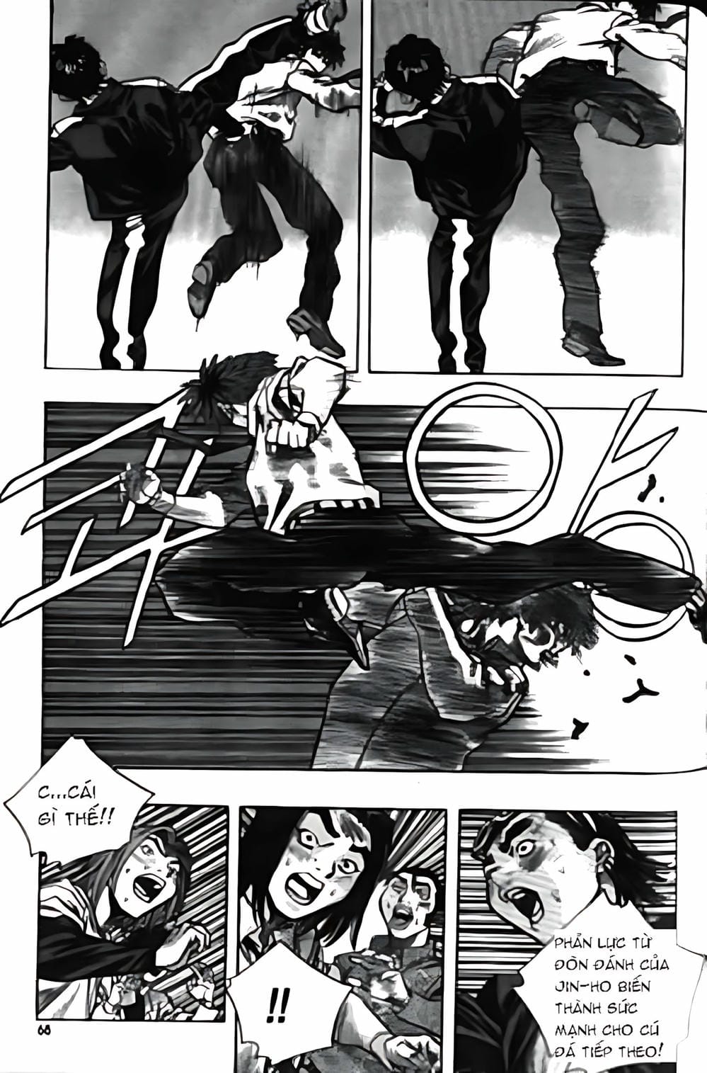 Truyện Tranh Change Guy trang 3