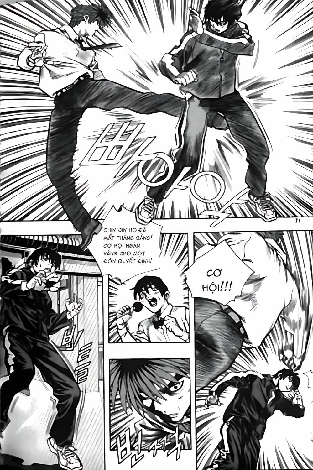 Truyện Tranh Change Guy trang 3