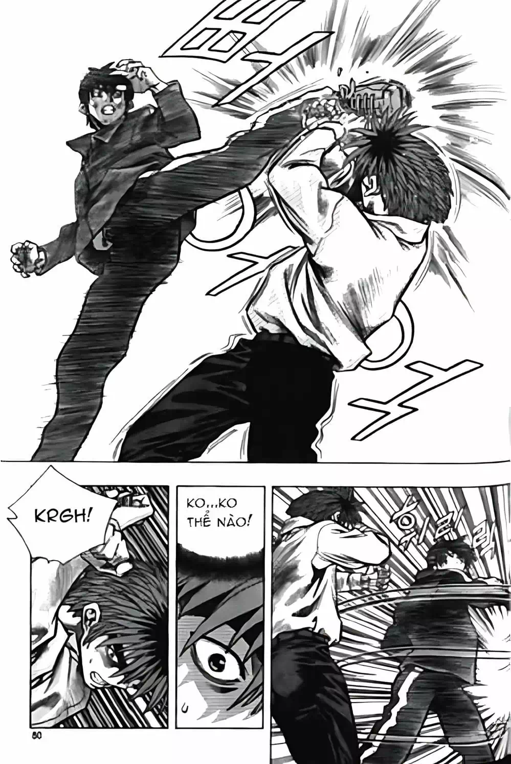 Truyện Tranh Change Guy trang 3