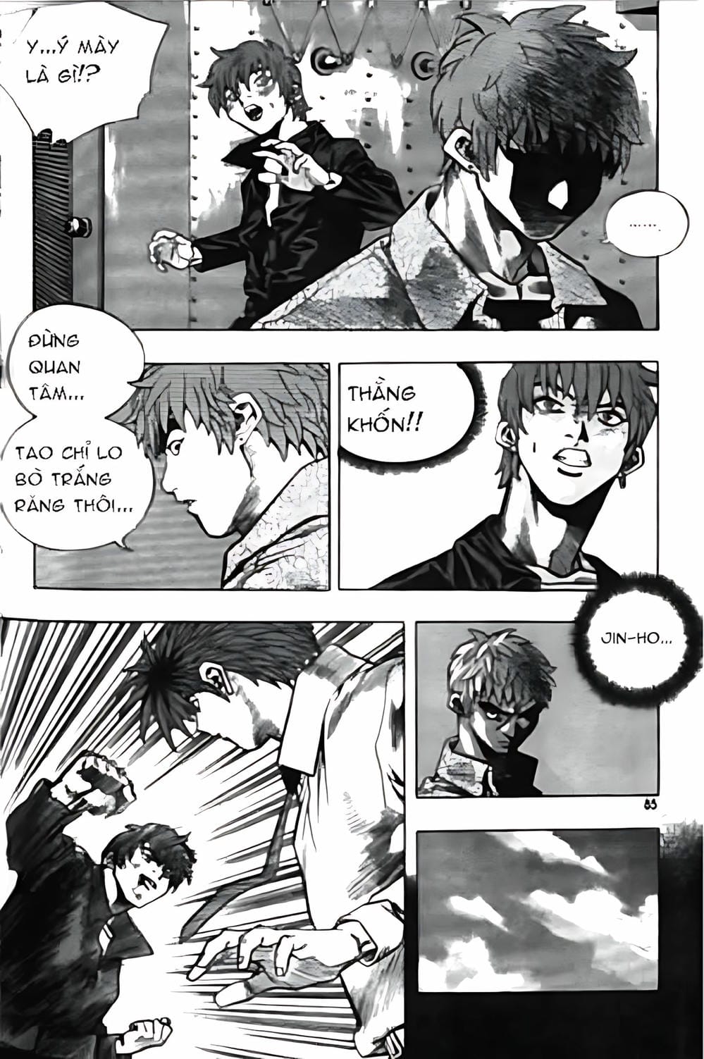 Truyện Tranh Change Guy trang 3