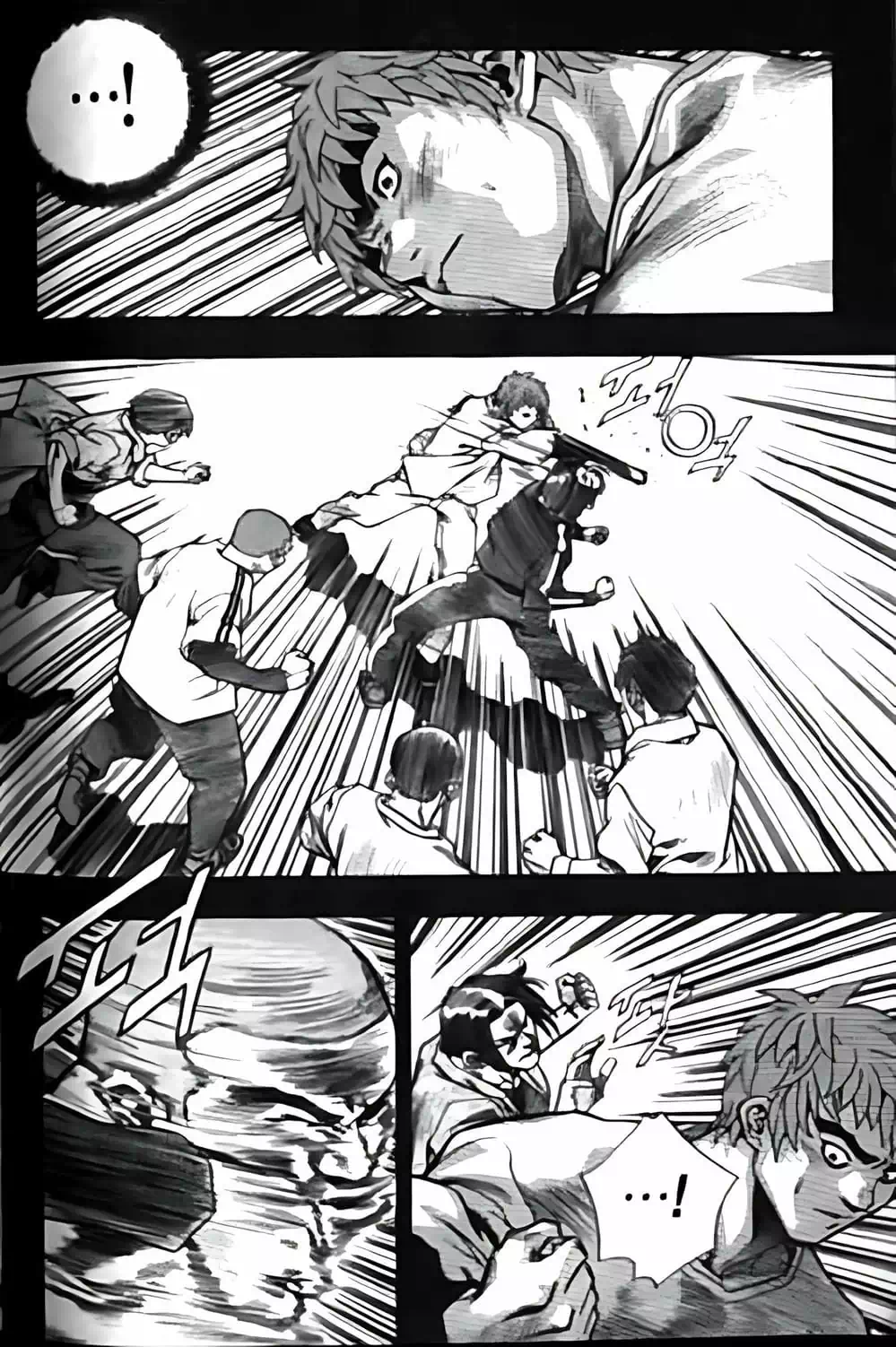 Truyện Tranh Change Guy trang 3