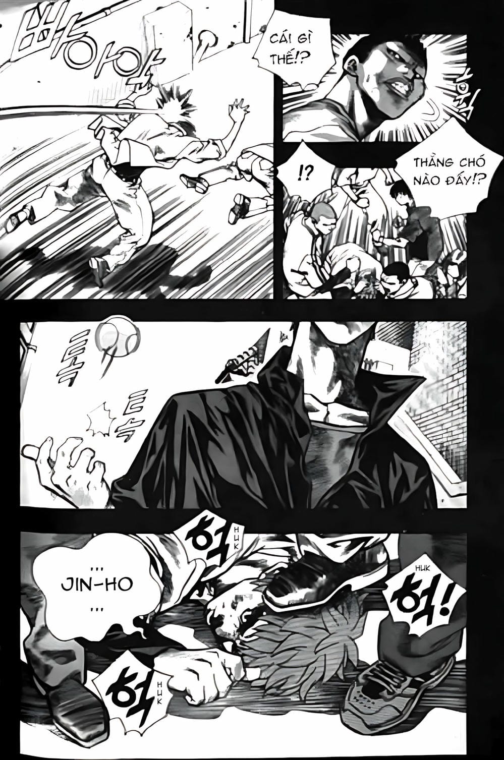 Truyện Tranh Change Guy trang 3