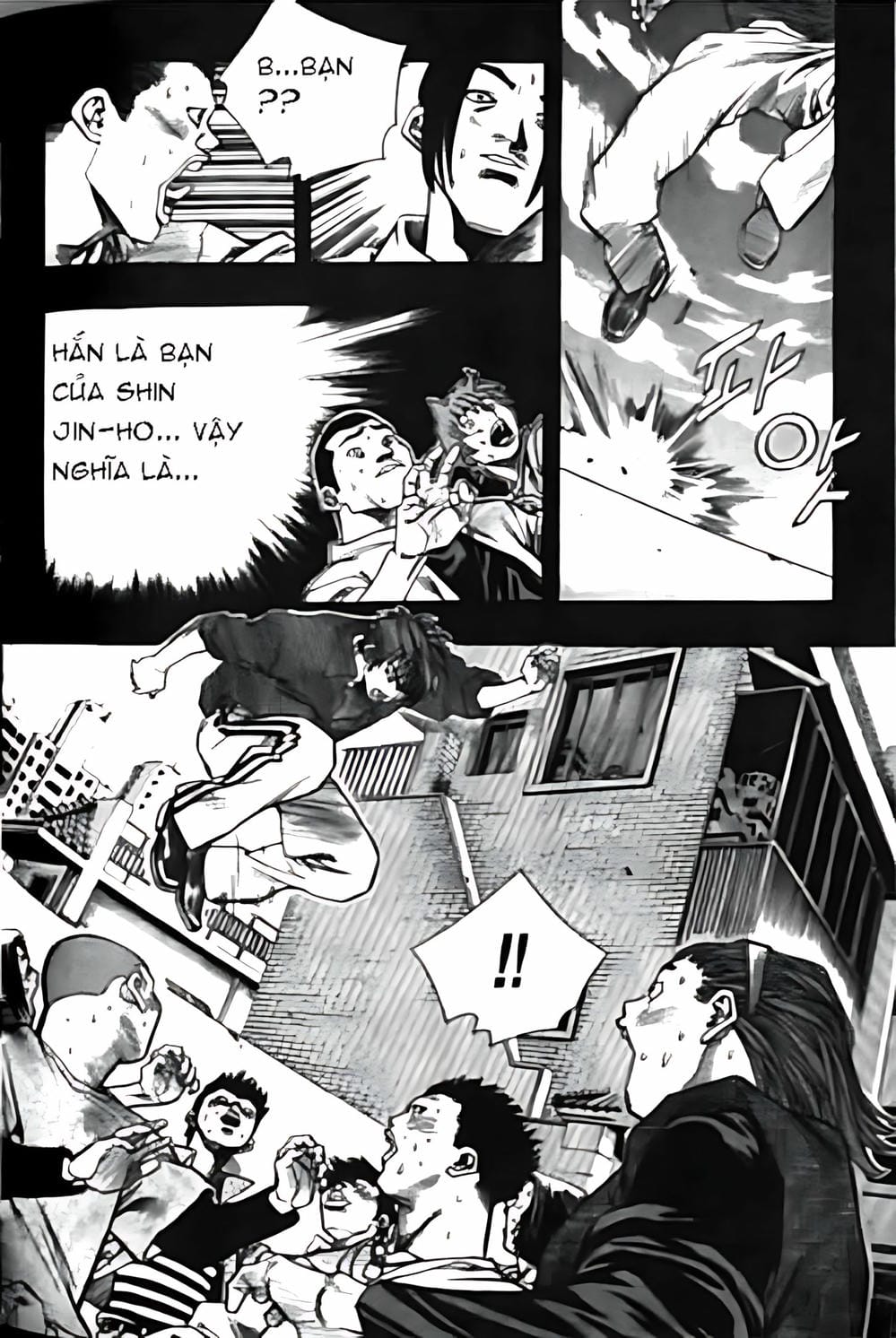 Truyện Tranh Change Guy trang 3